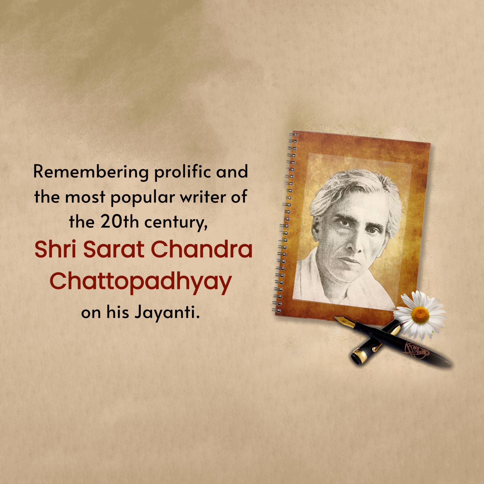 Sarat Chandra Chattopadhyay Jayanti