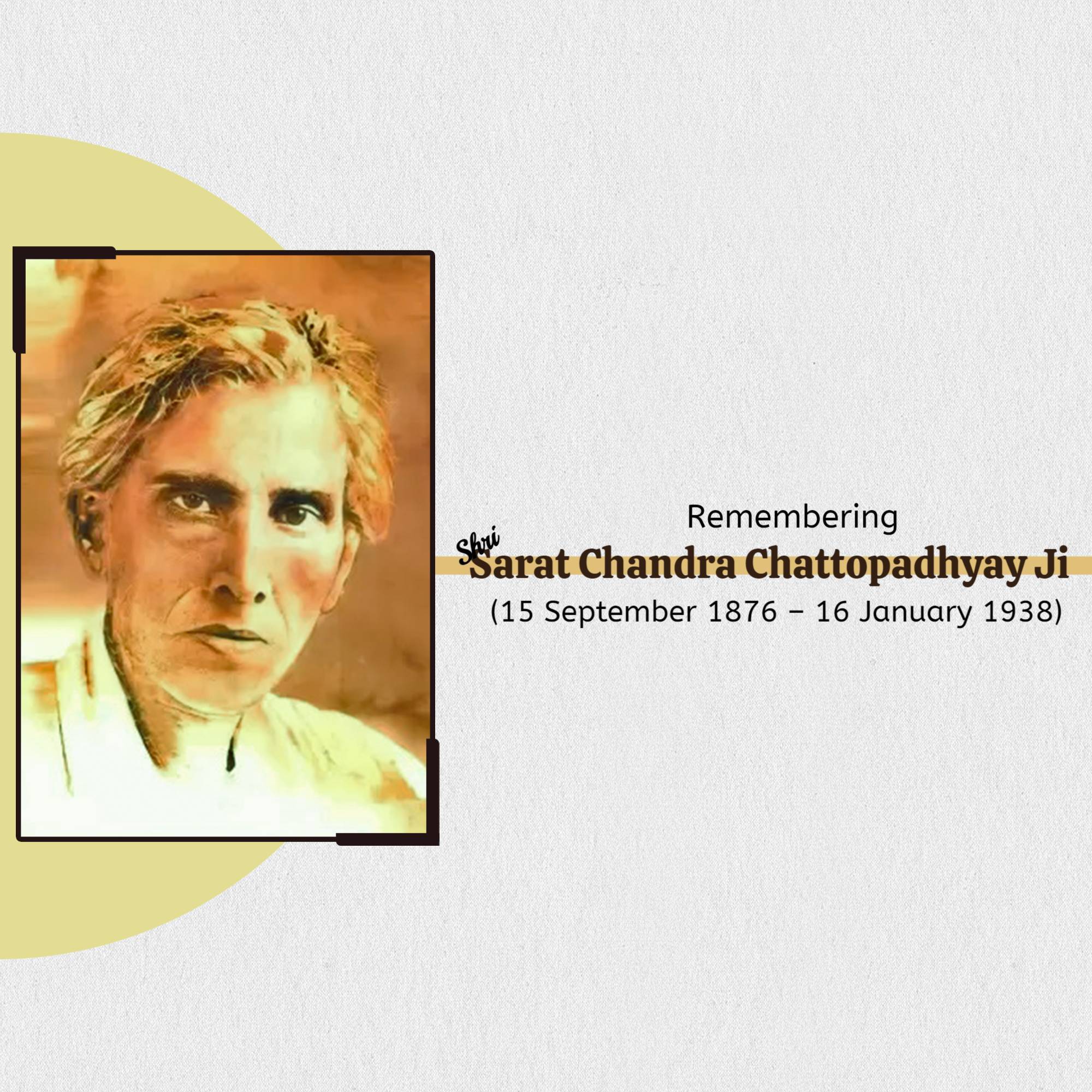 Sarat Chandra Chattopadhyay Jayanti