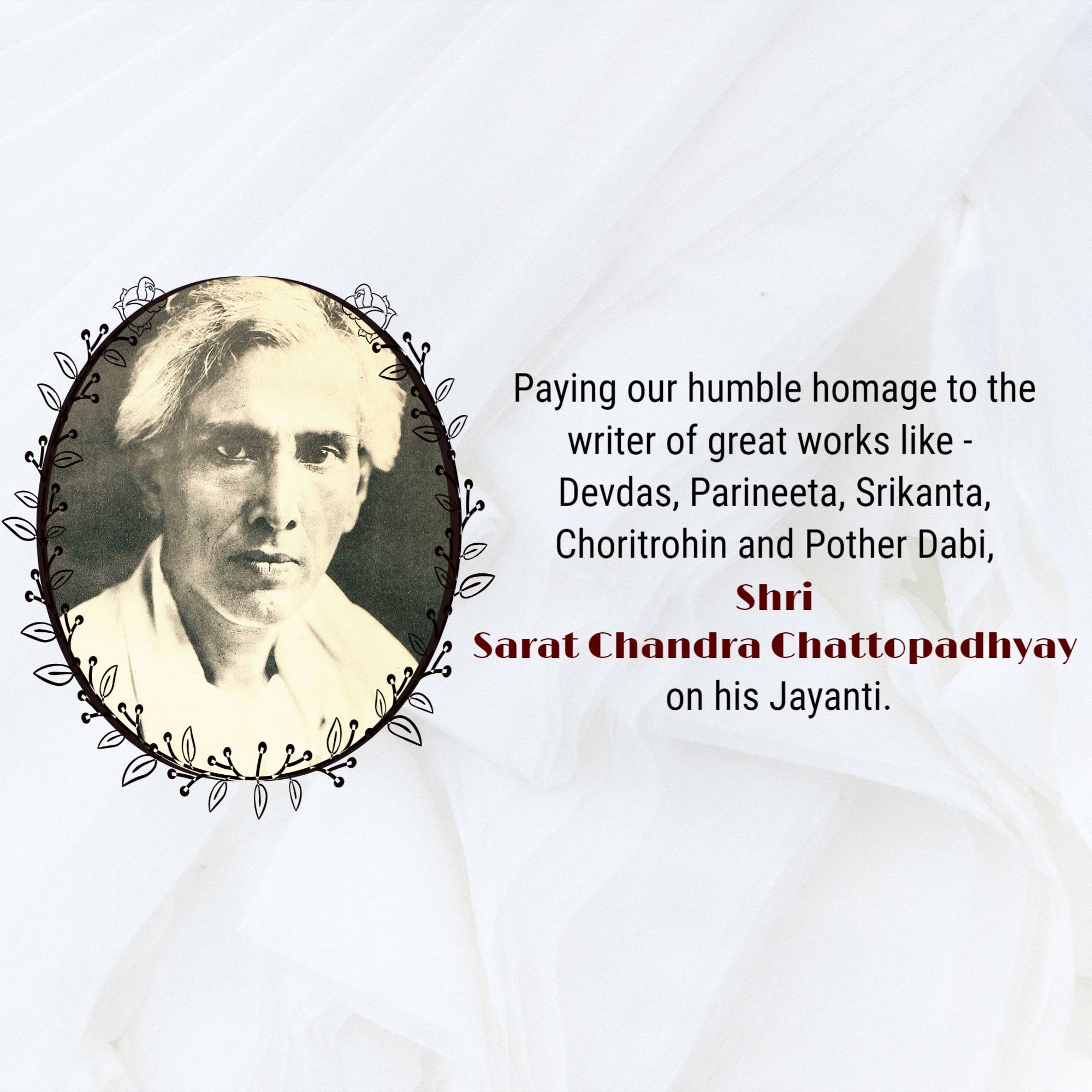 Sarat Chandra Chattopadhyay Jayanti