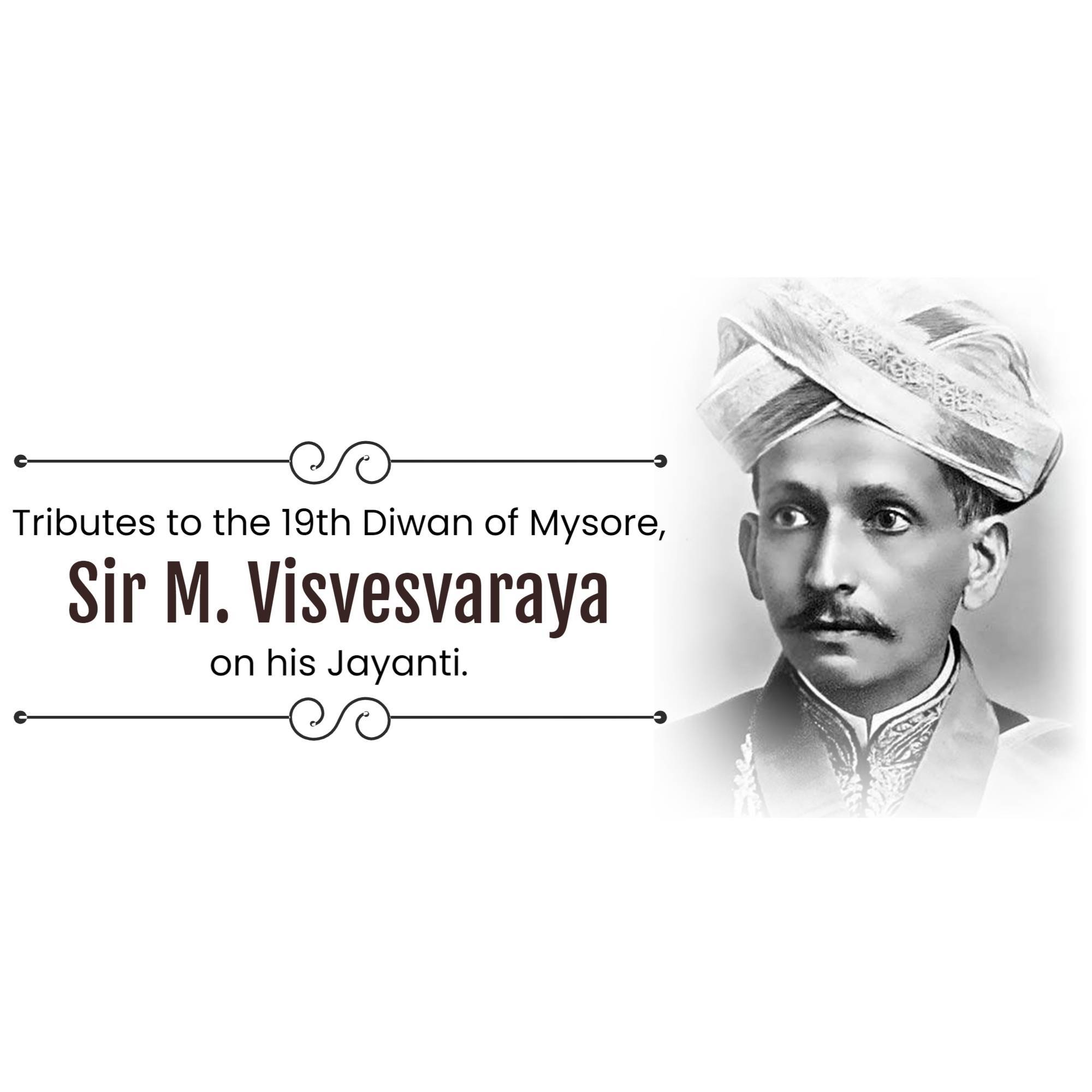 Mokshagundam Visvesvaraya Jayanti