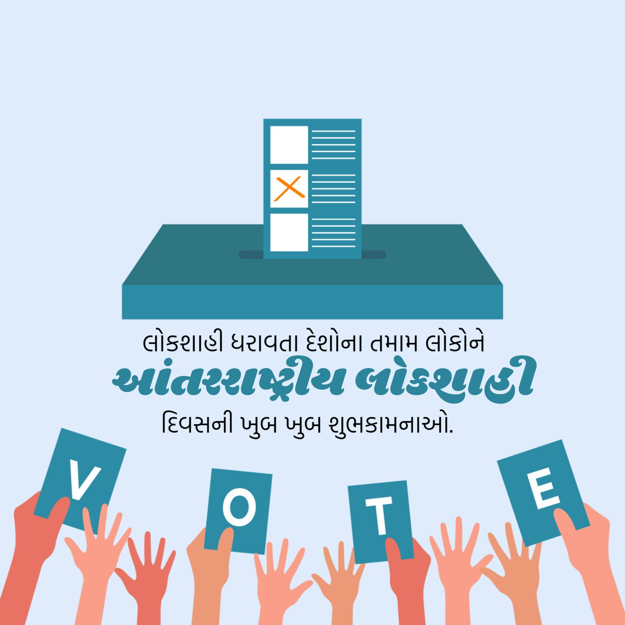 International Day of Democracy