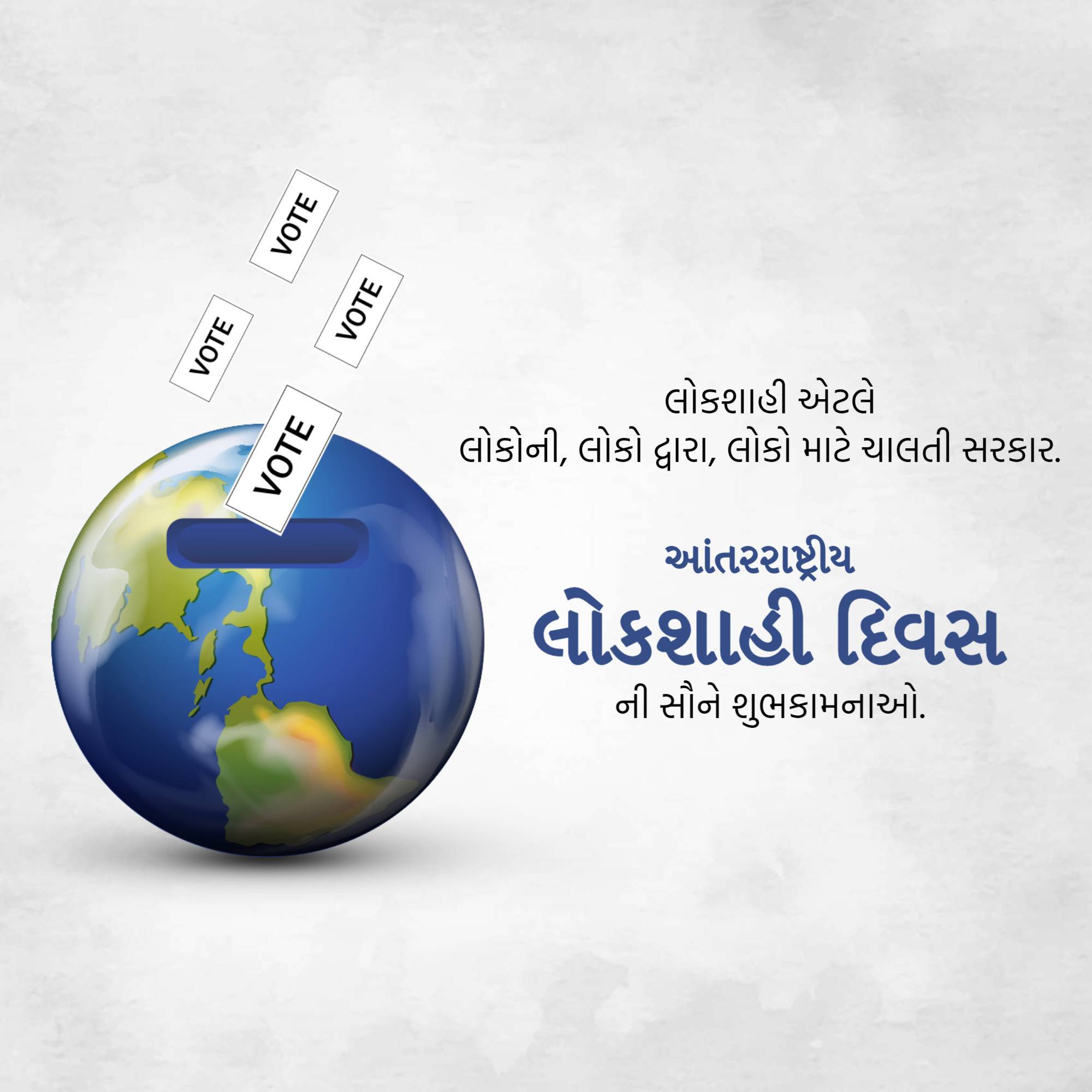 International Day of Democracy