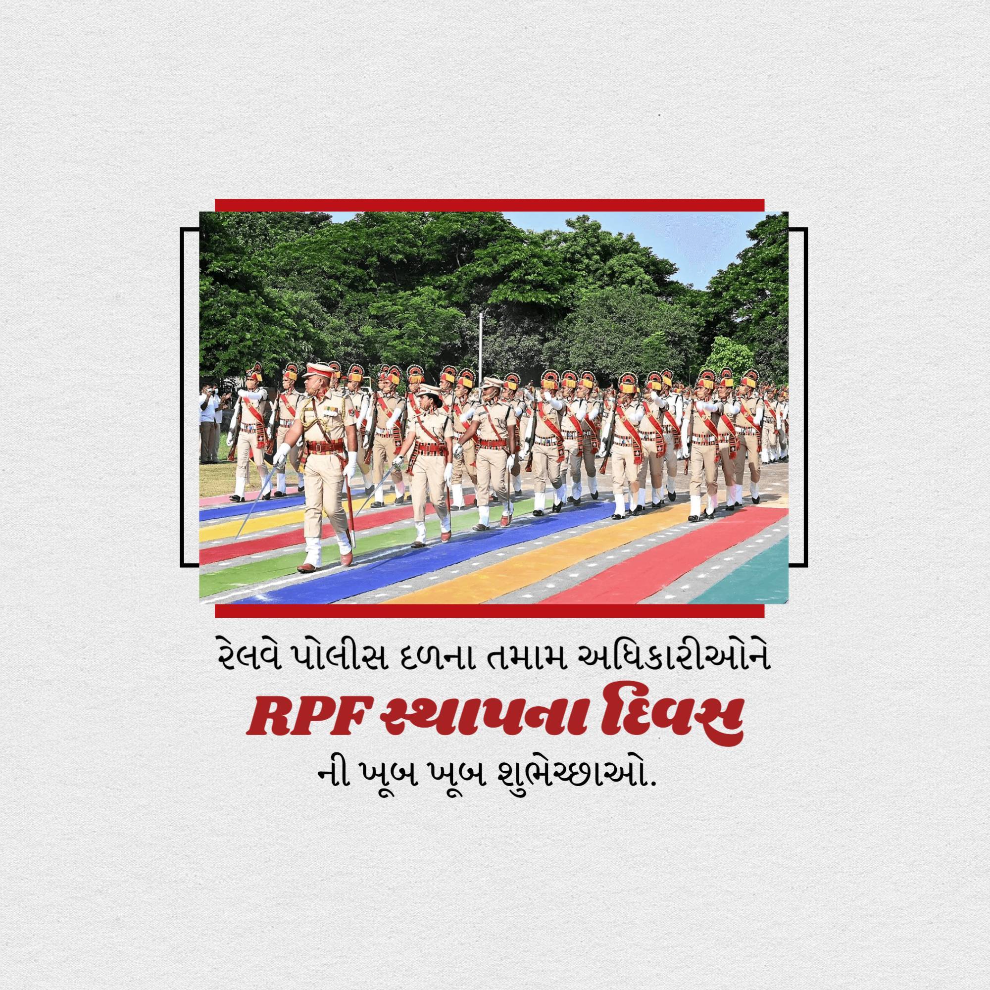 Railway Police Force (RPF) Raising Day