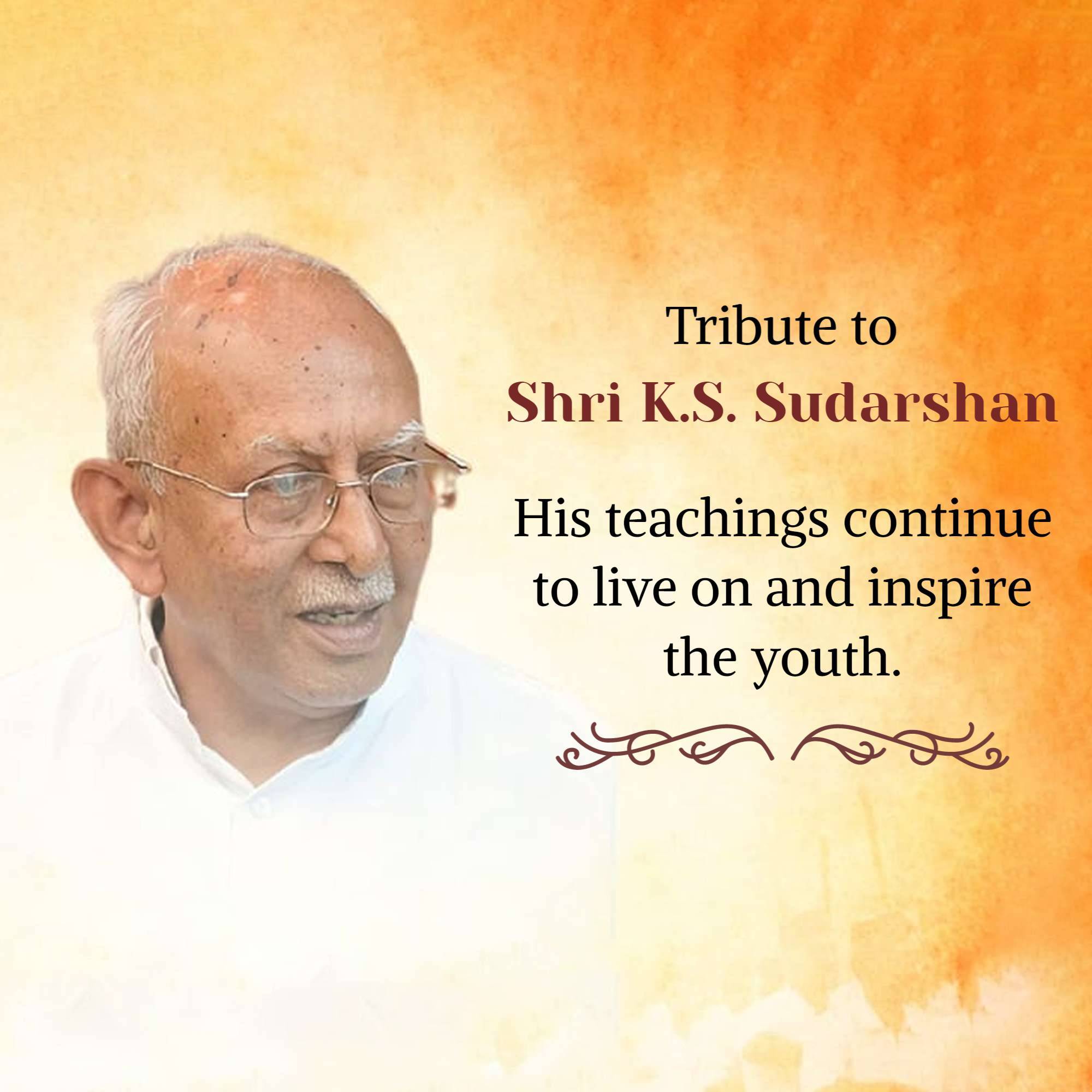 K. S. Sudarshan Punyatithi
