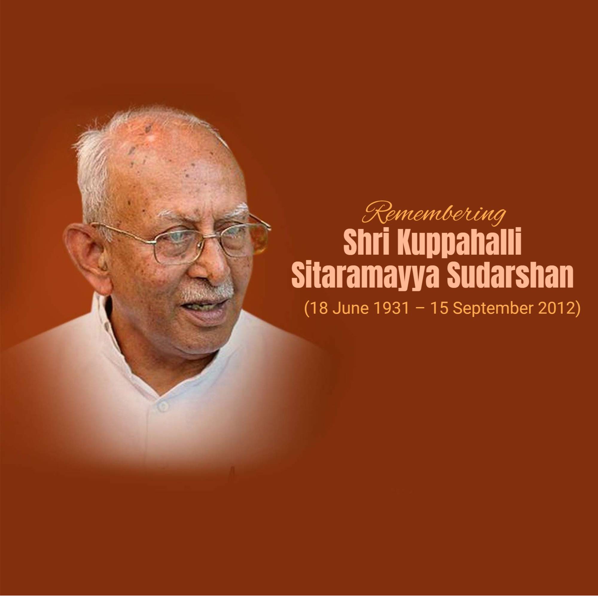 K. S. Sudarshan Punyatithi