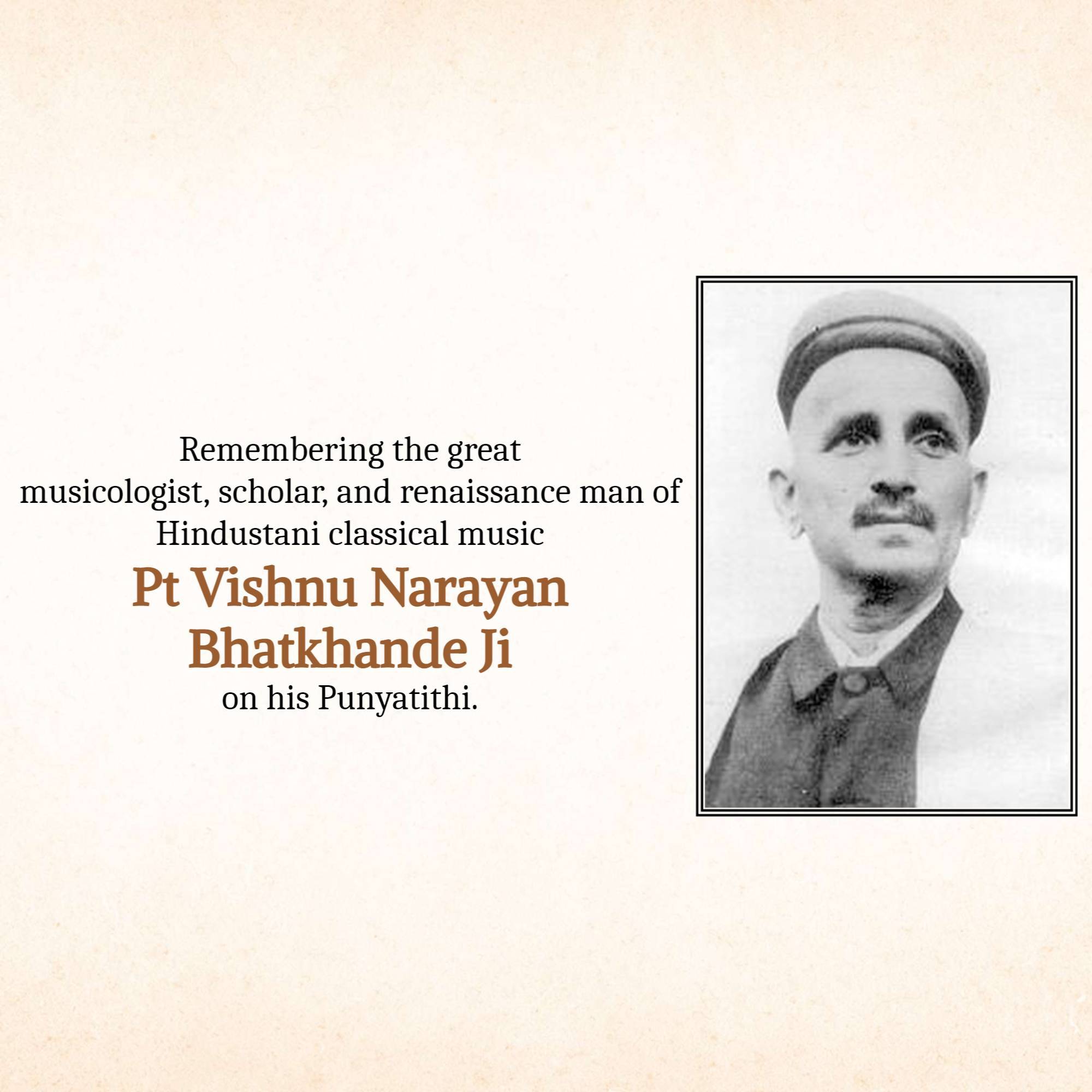 Vishnu Narayan Bhatkhande Punyatithi