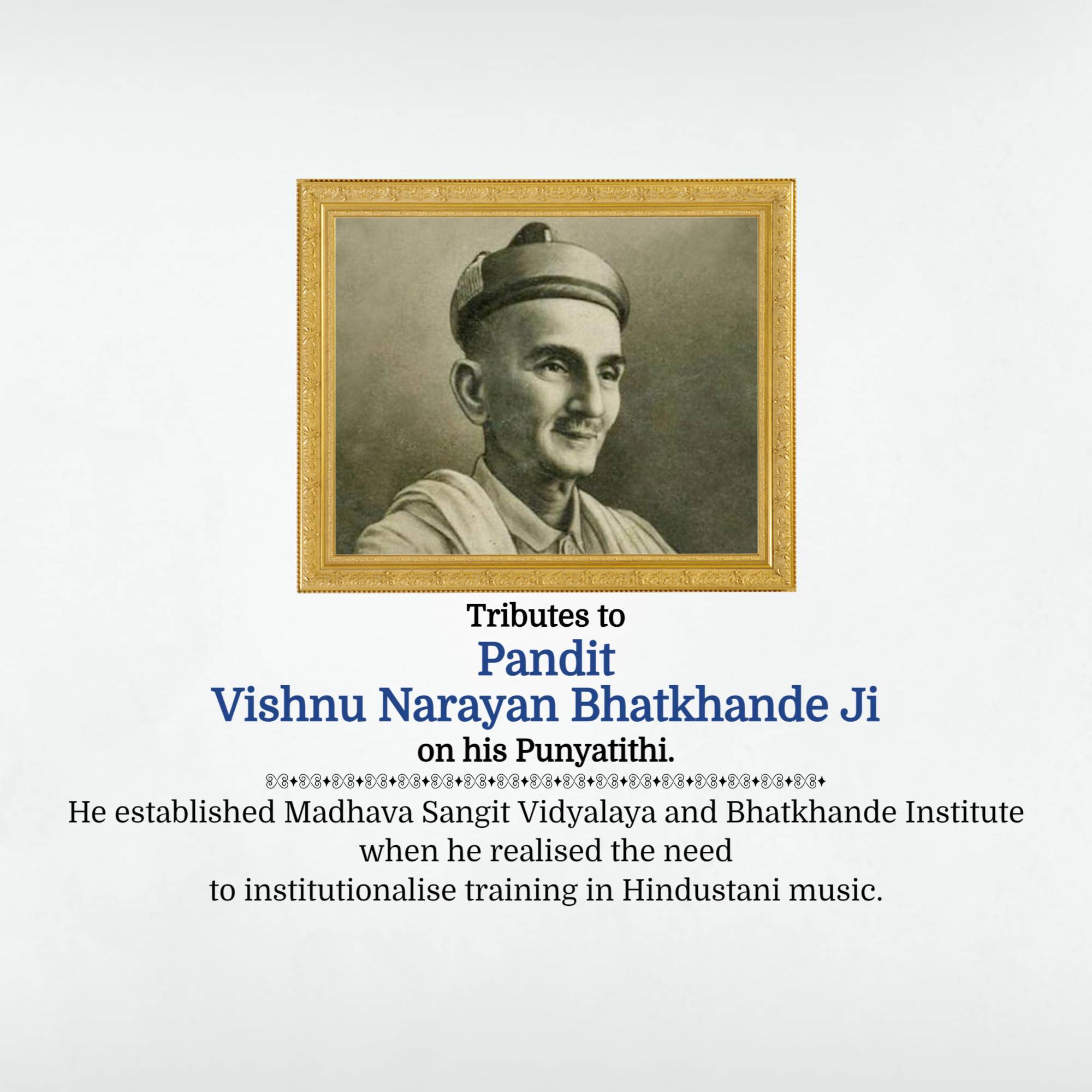 Vishnu Narayan Bhatkhande Punyatithi