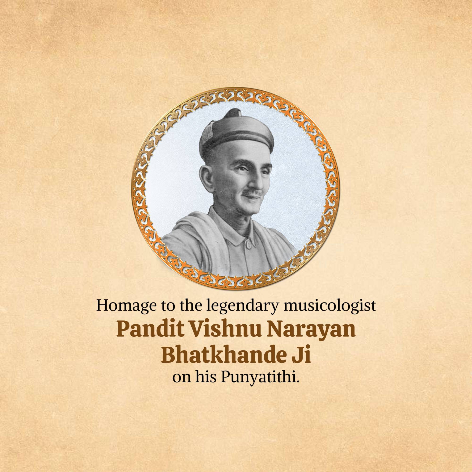 Vishnu Narayan Bhatkhande Punyatithi