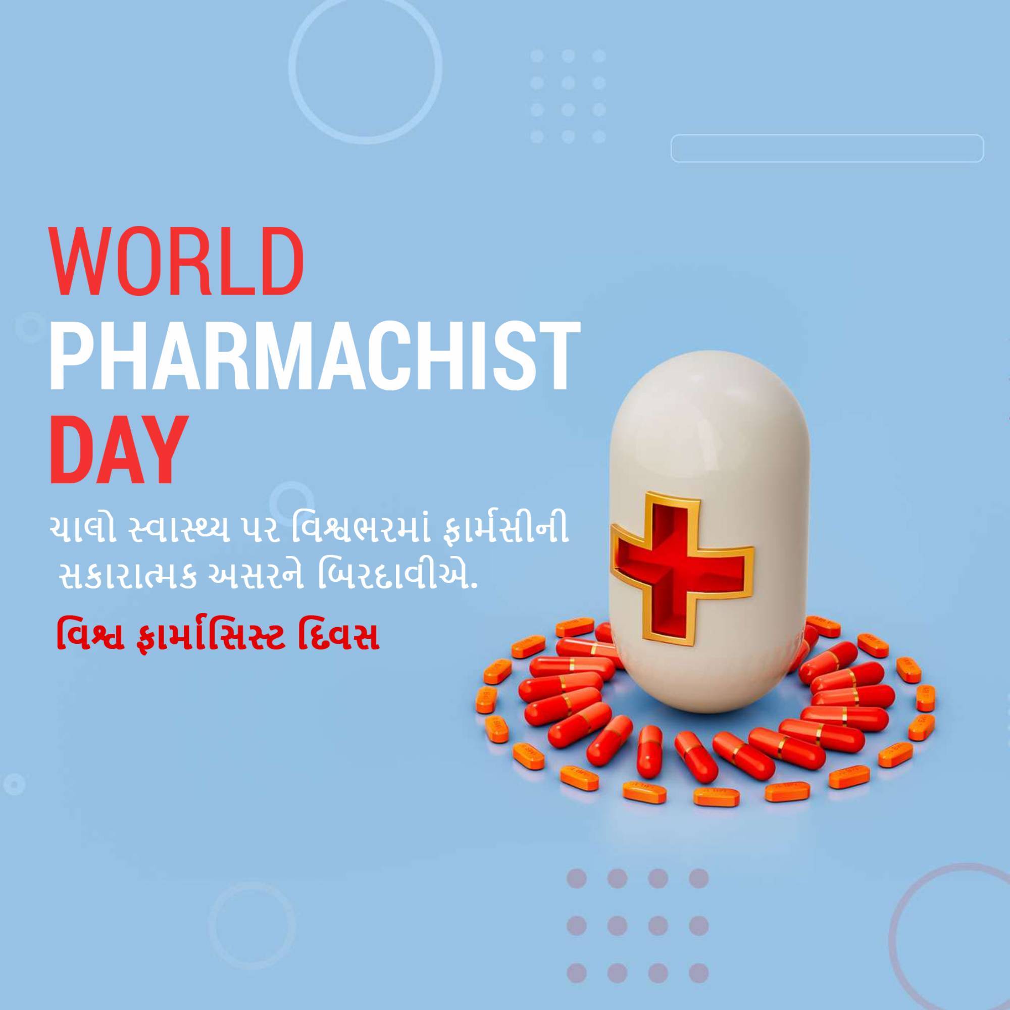 World Pharmacist Day