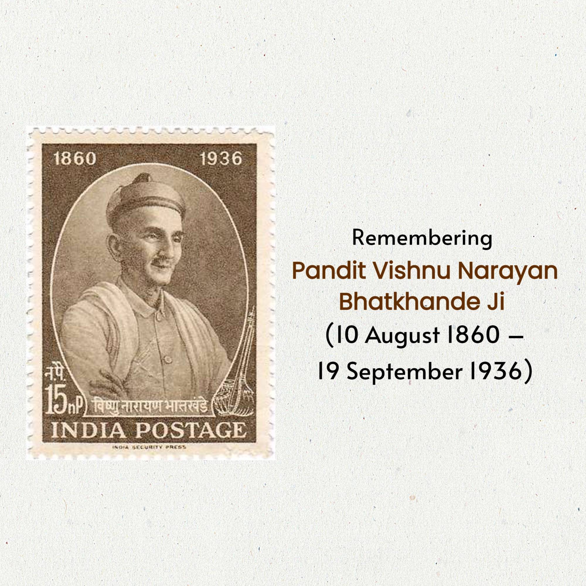Vishnu Narayan Bhatkhande Punyatithi