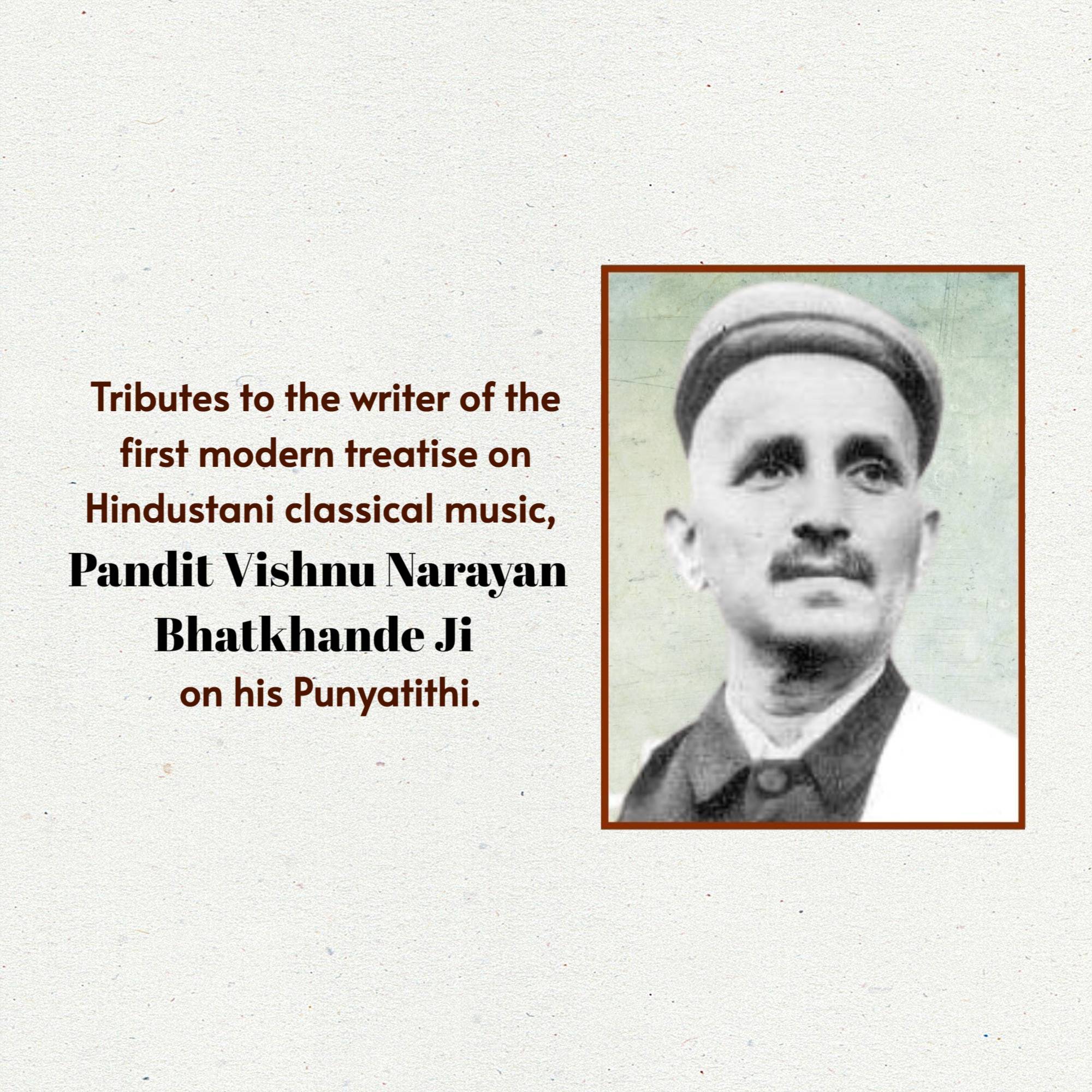 Vishnu Narayan Bhatkhande Punyatithi