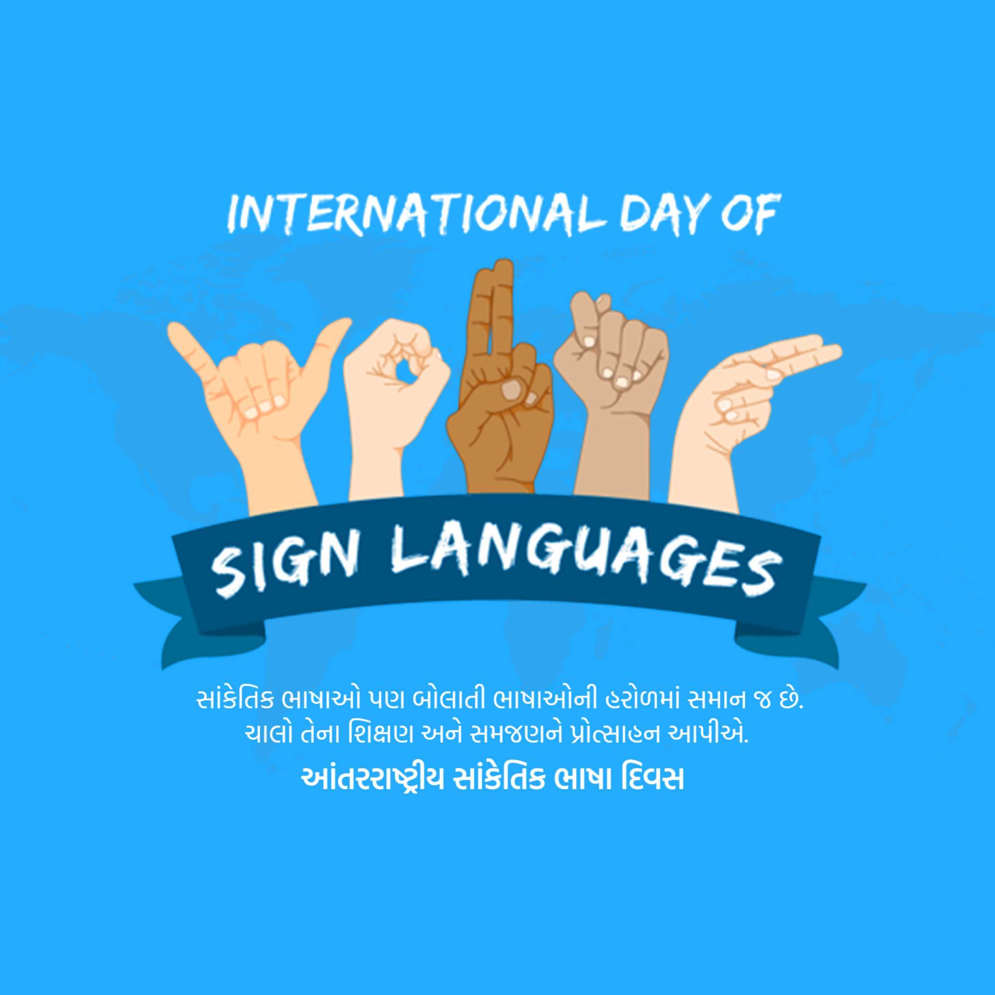 International Day of Sign Languages