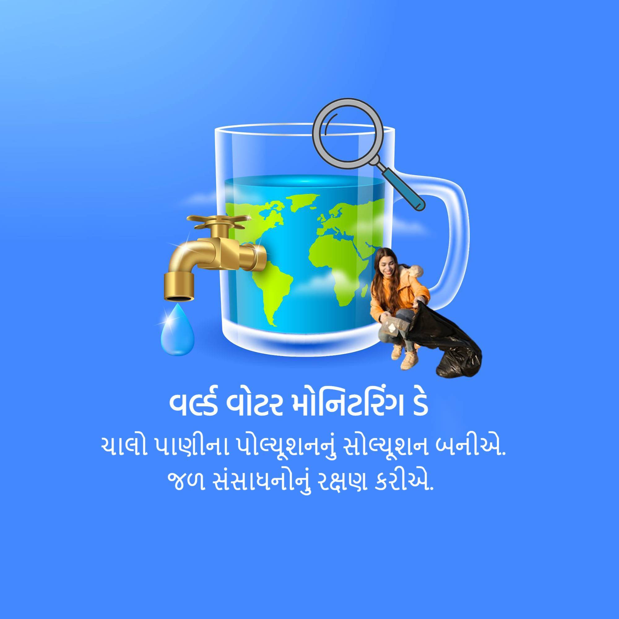 World Water Monitoring Day