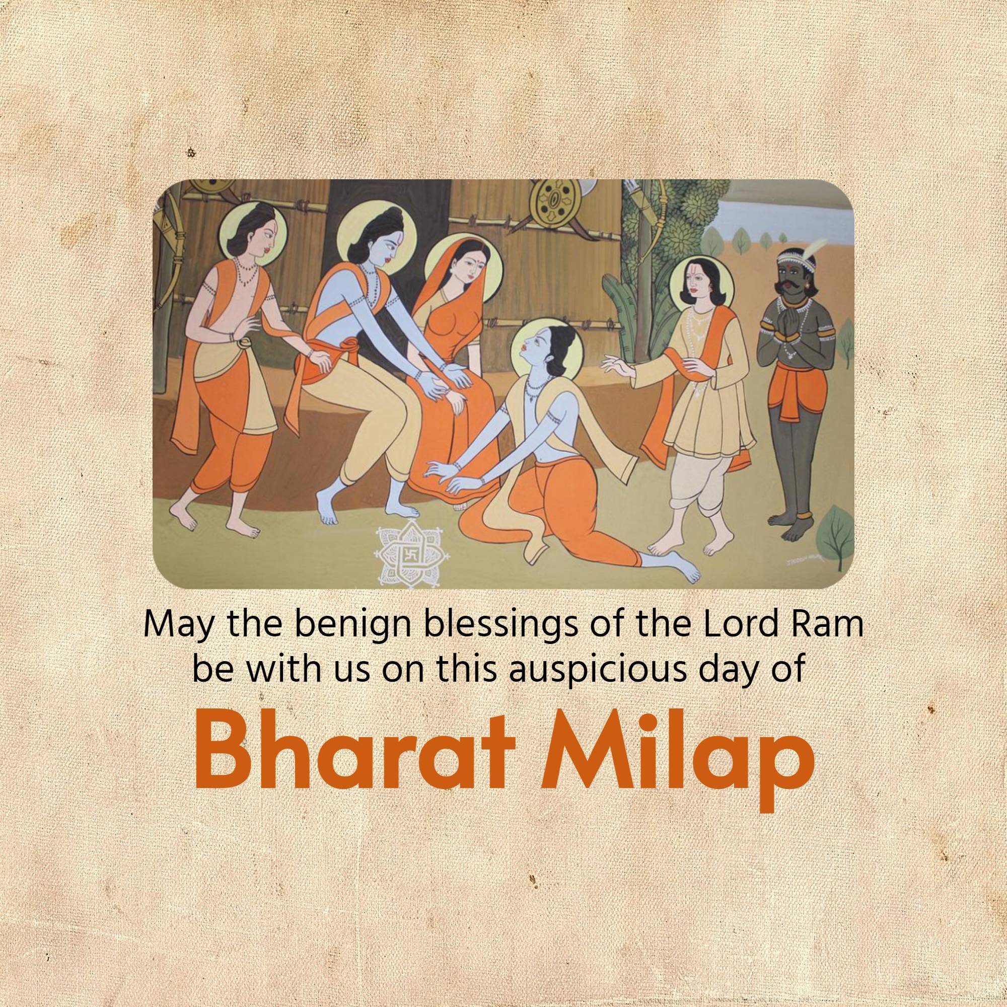 Bharat Milap