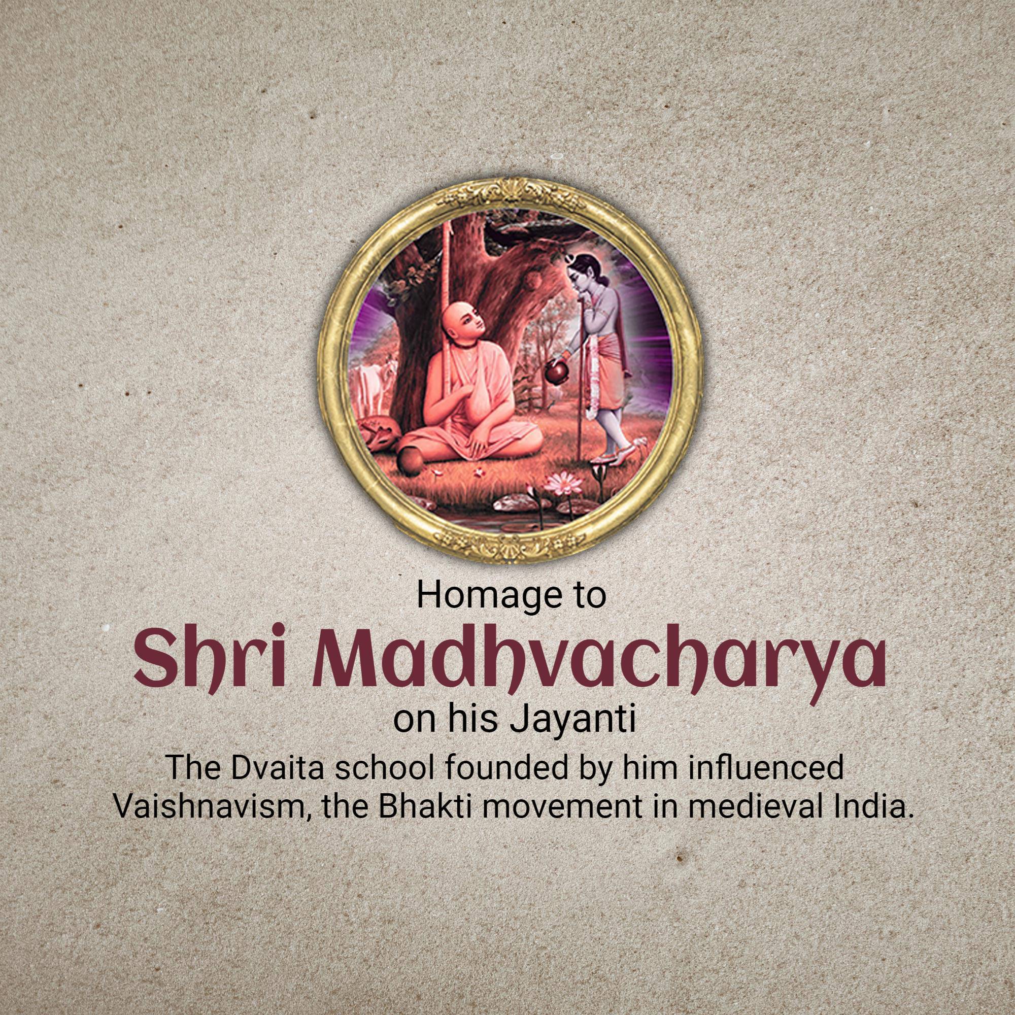 Madhvacharya Jayanti