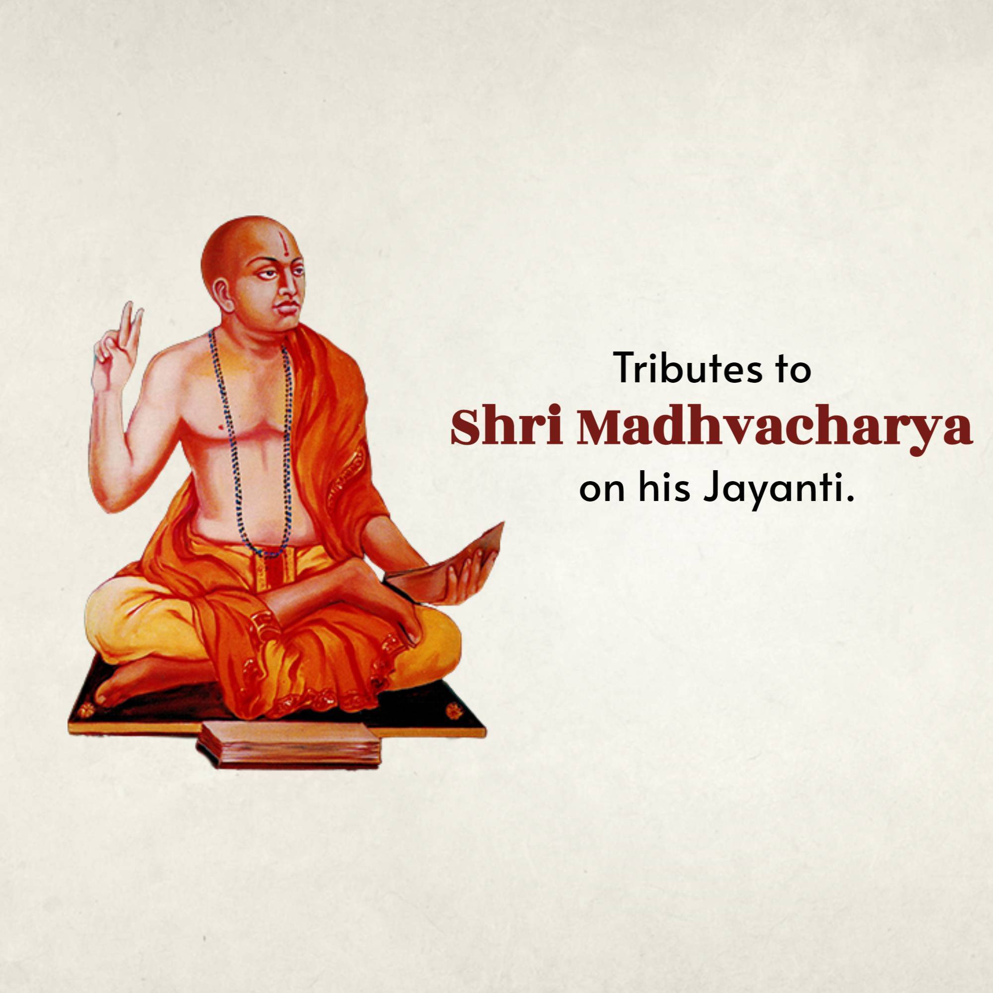 Madhvacharya Jayanti