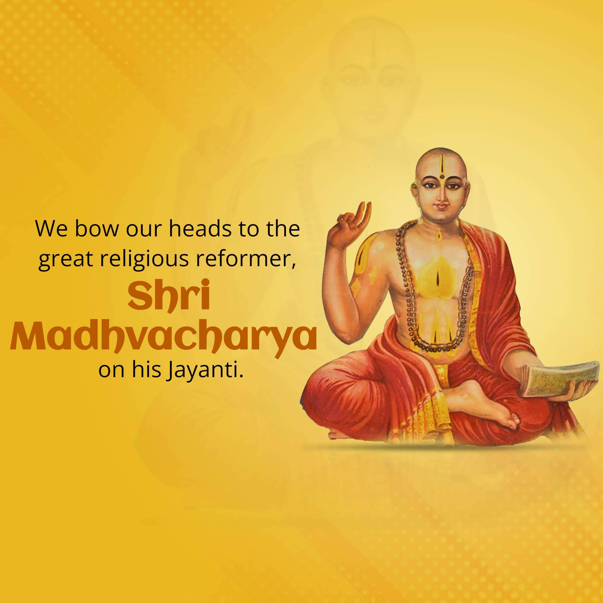 Madhvacharya Jayanti