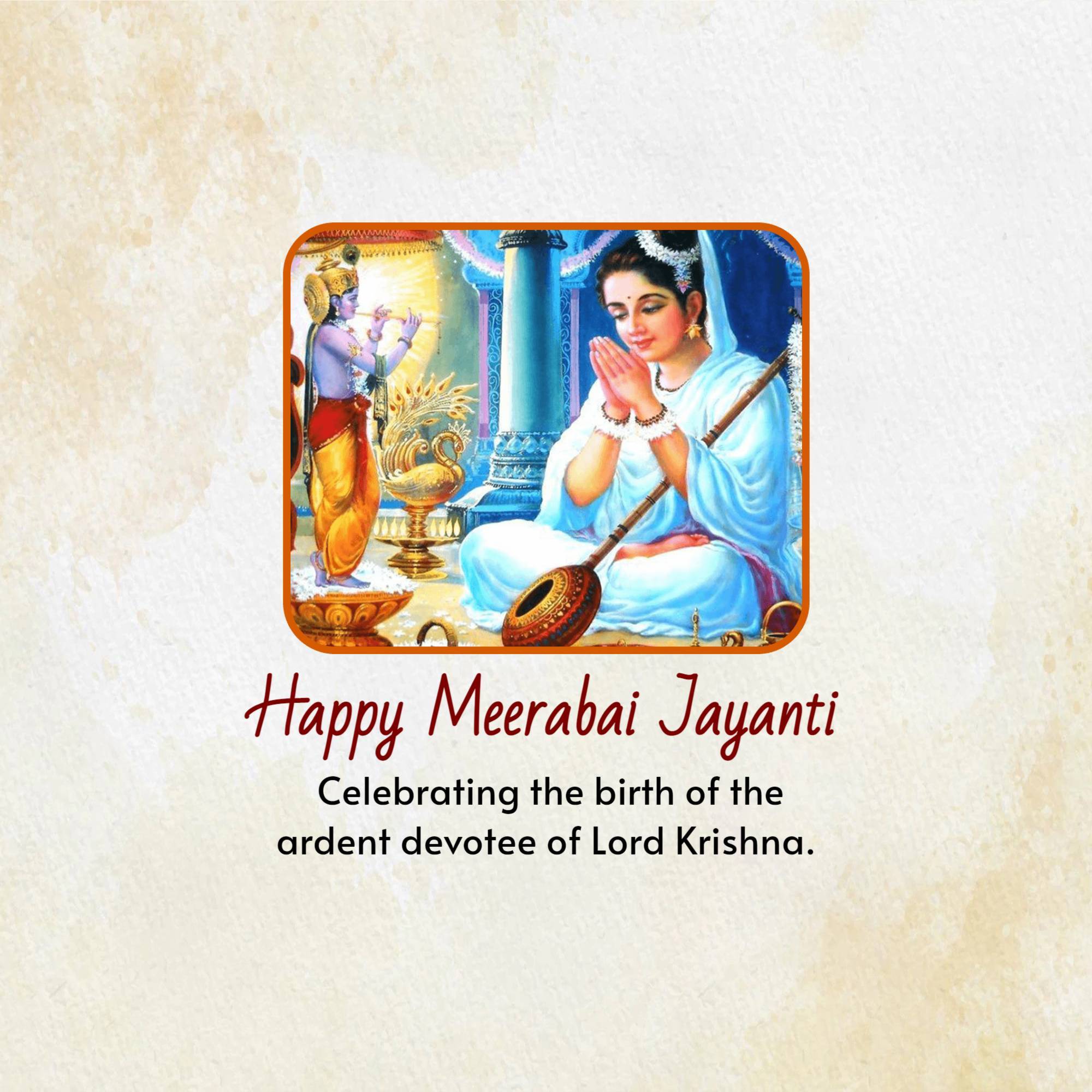 Meerabai Jayanti