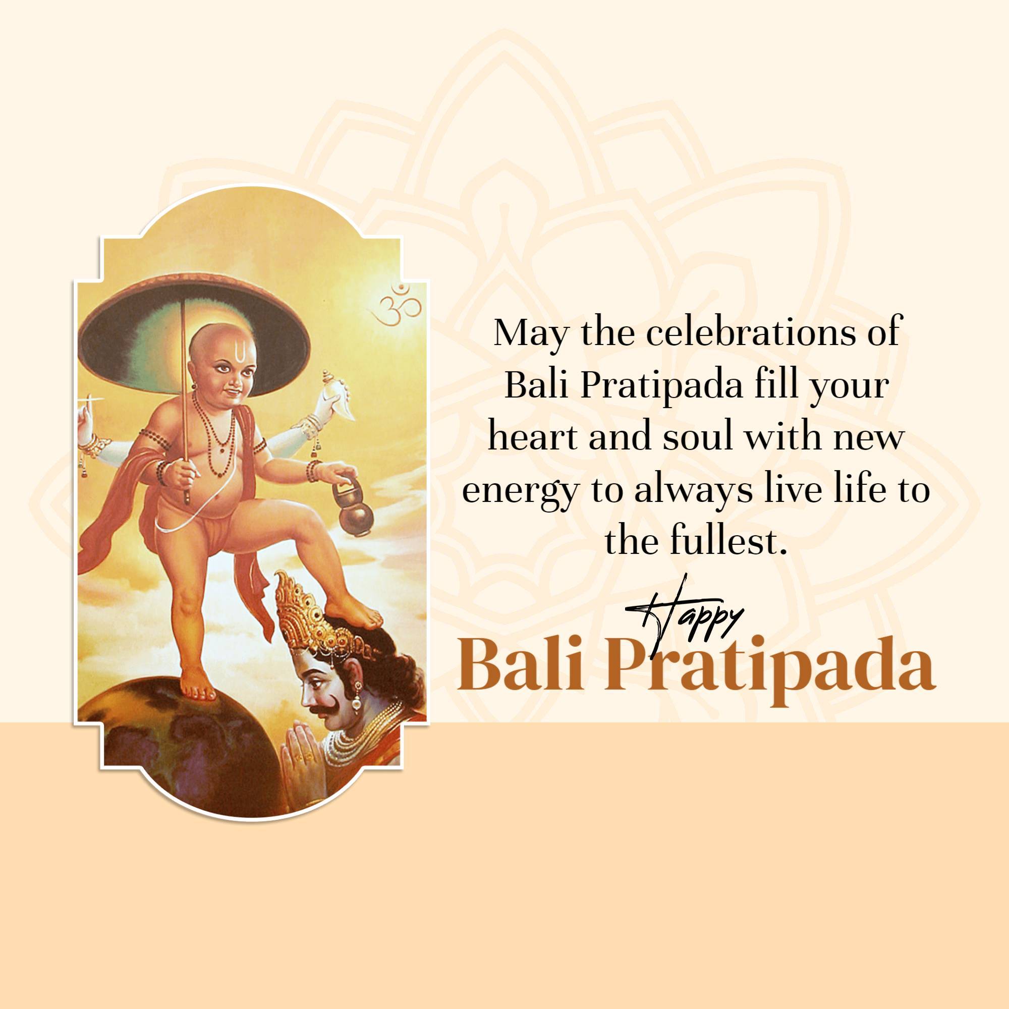 Bali Pratipada