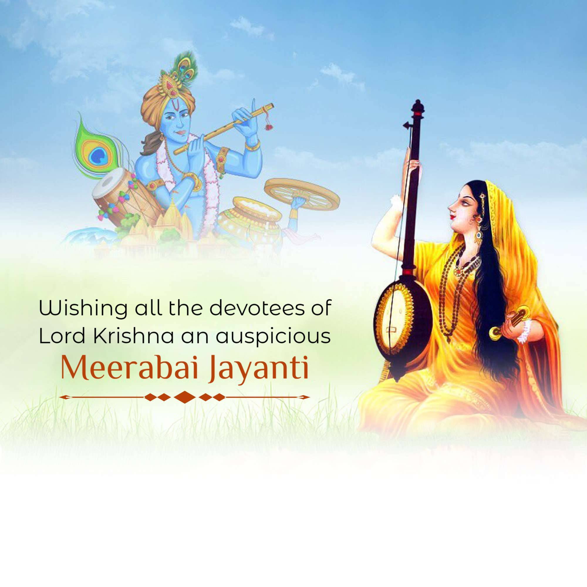 Meerabai Jayanti
