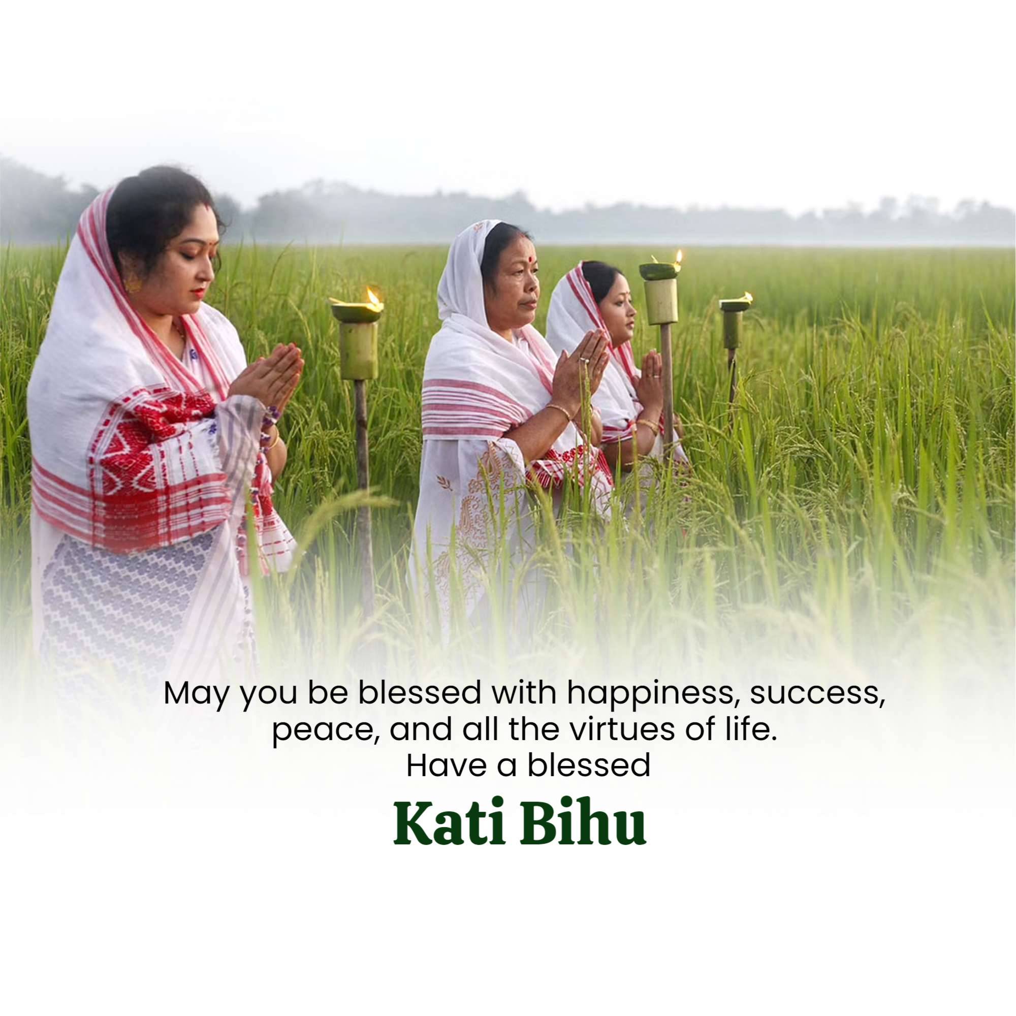 Kati Bihu