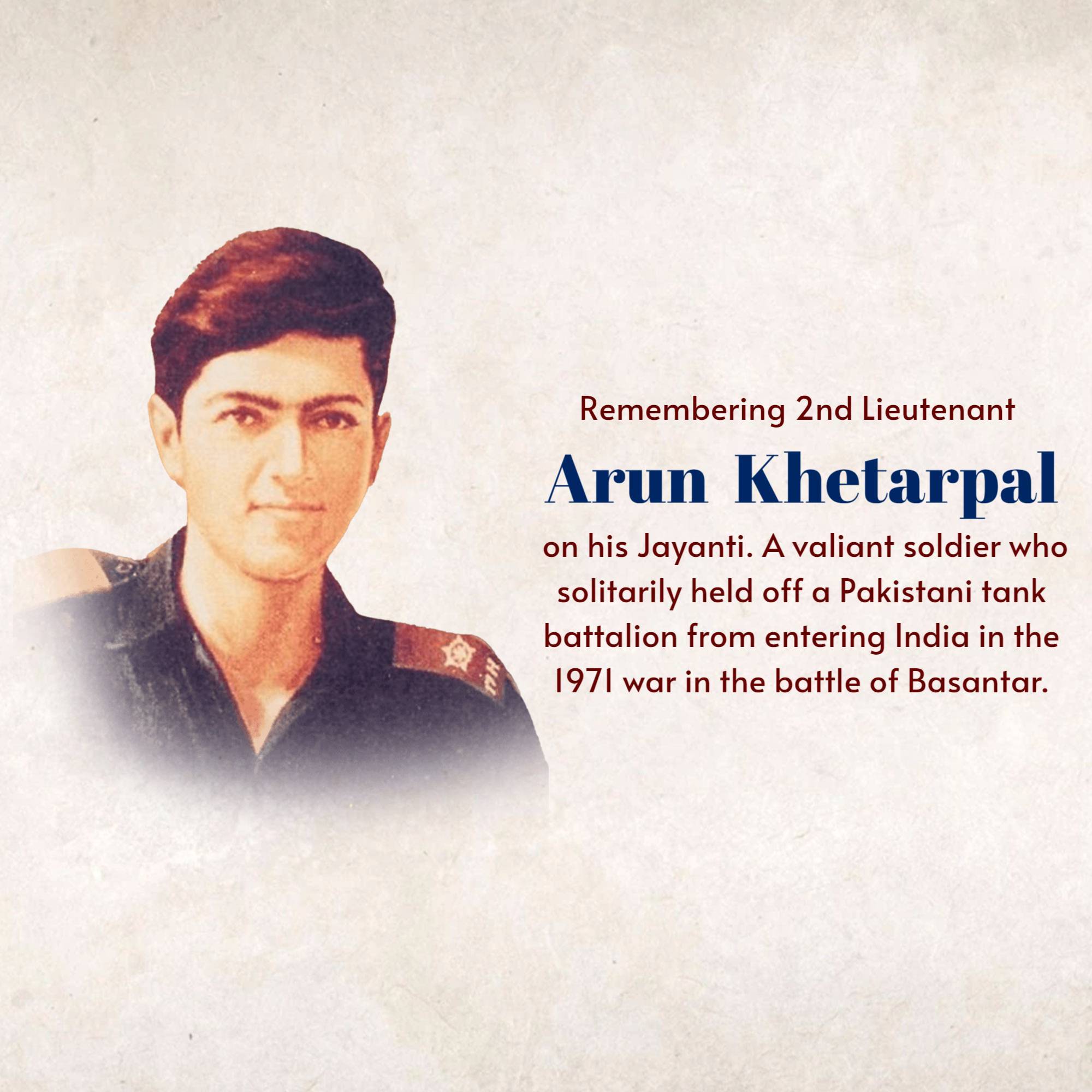 Arun Khetarpal Jayanti