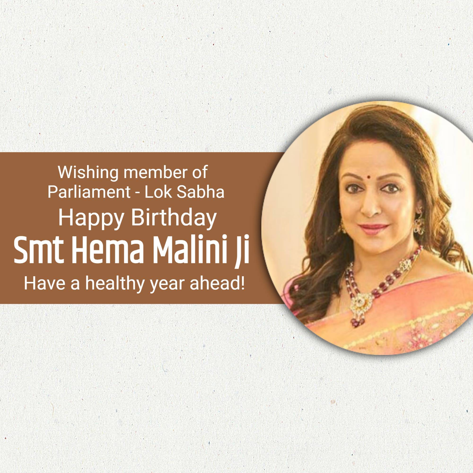 Hema Malini Birthday