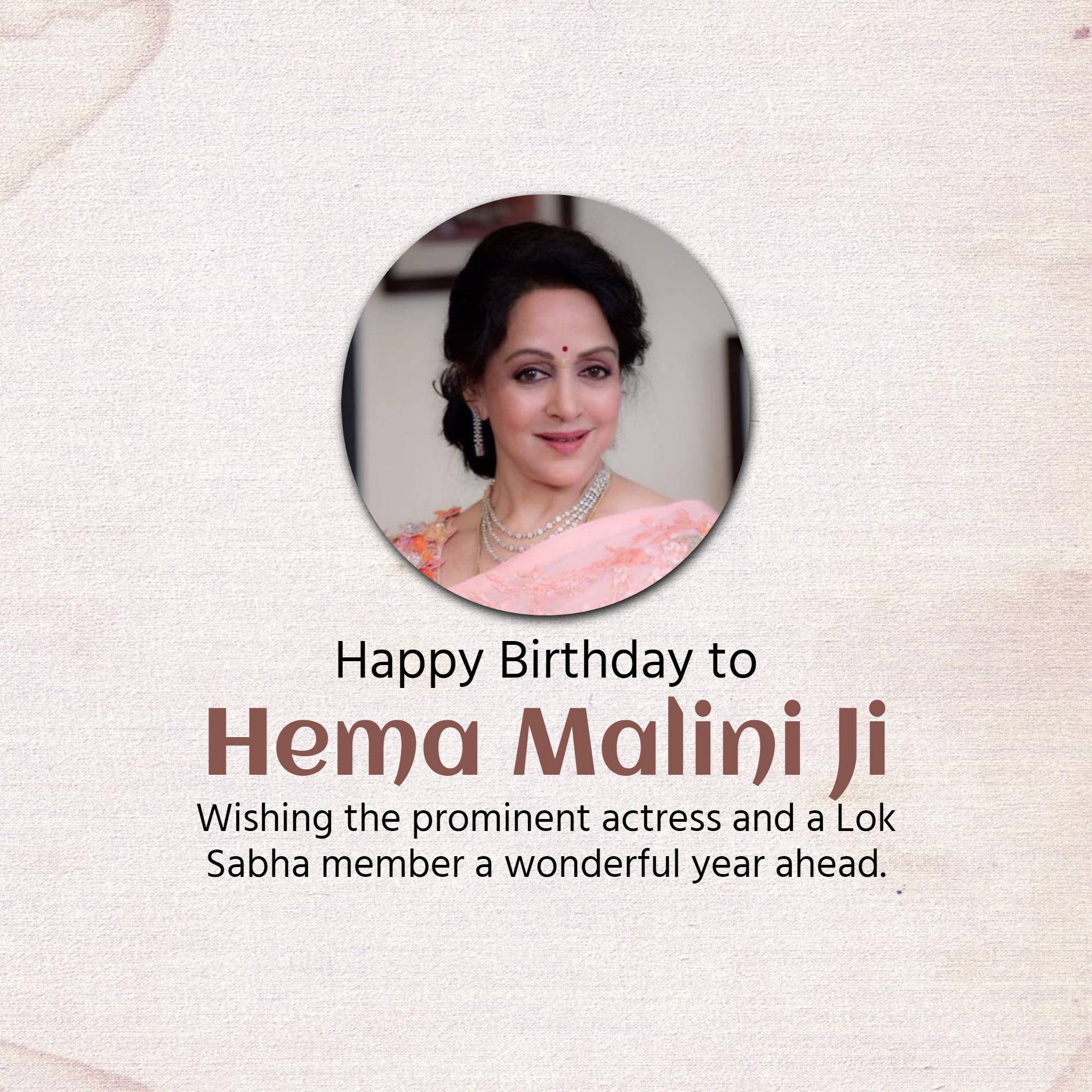 Hema Malini Birthday
