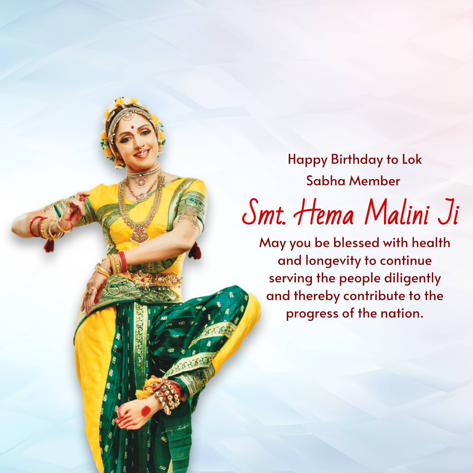 Hema Malini Birthday