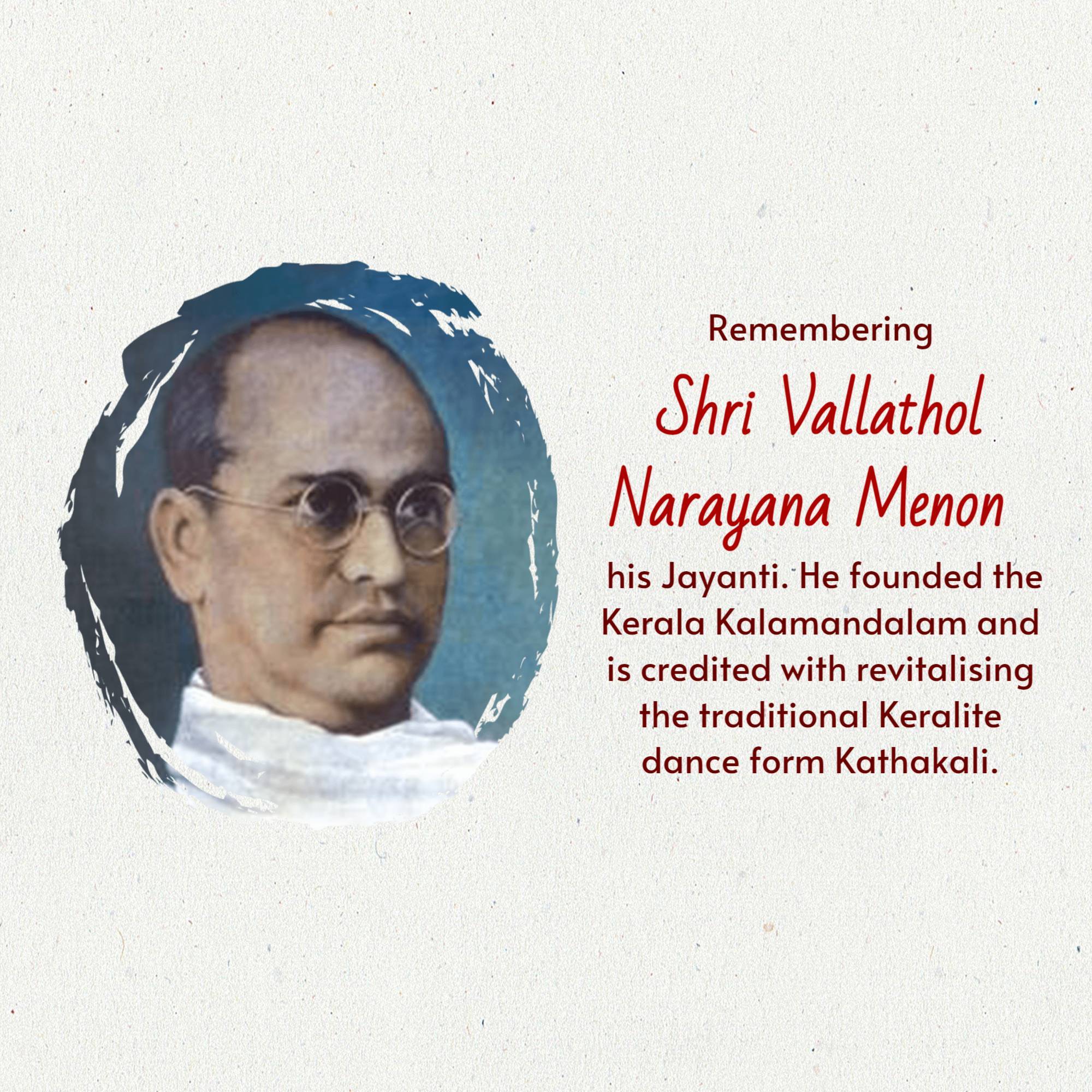 Vallathol Narayana Menon Jayanti