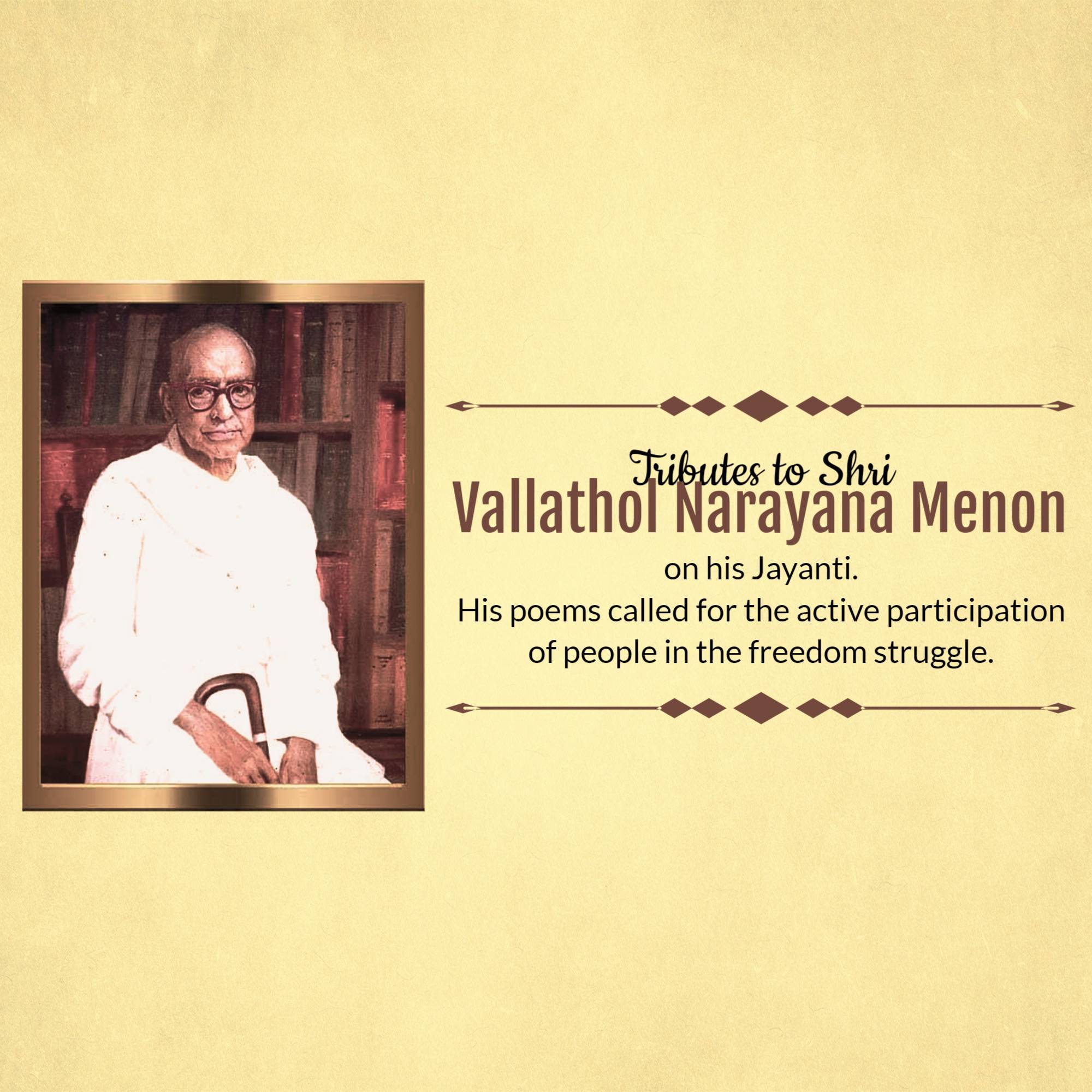 Vallathol Narayana Menon Jayanti