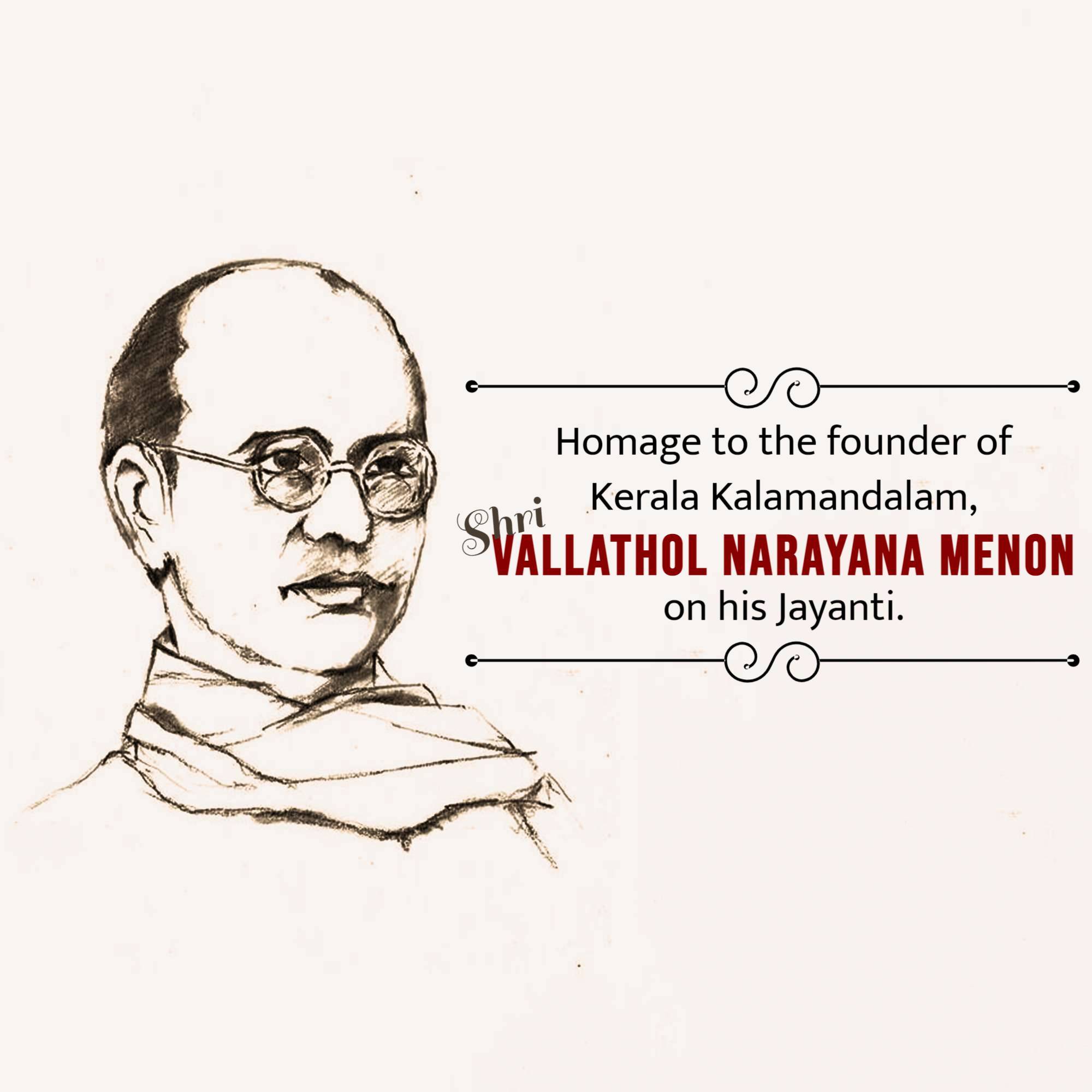 Vallathol Narayana Menon Jayanti