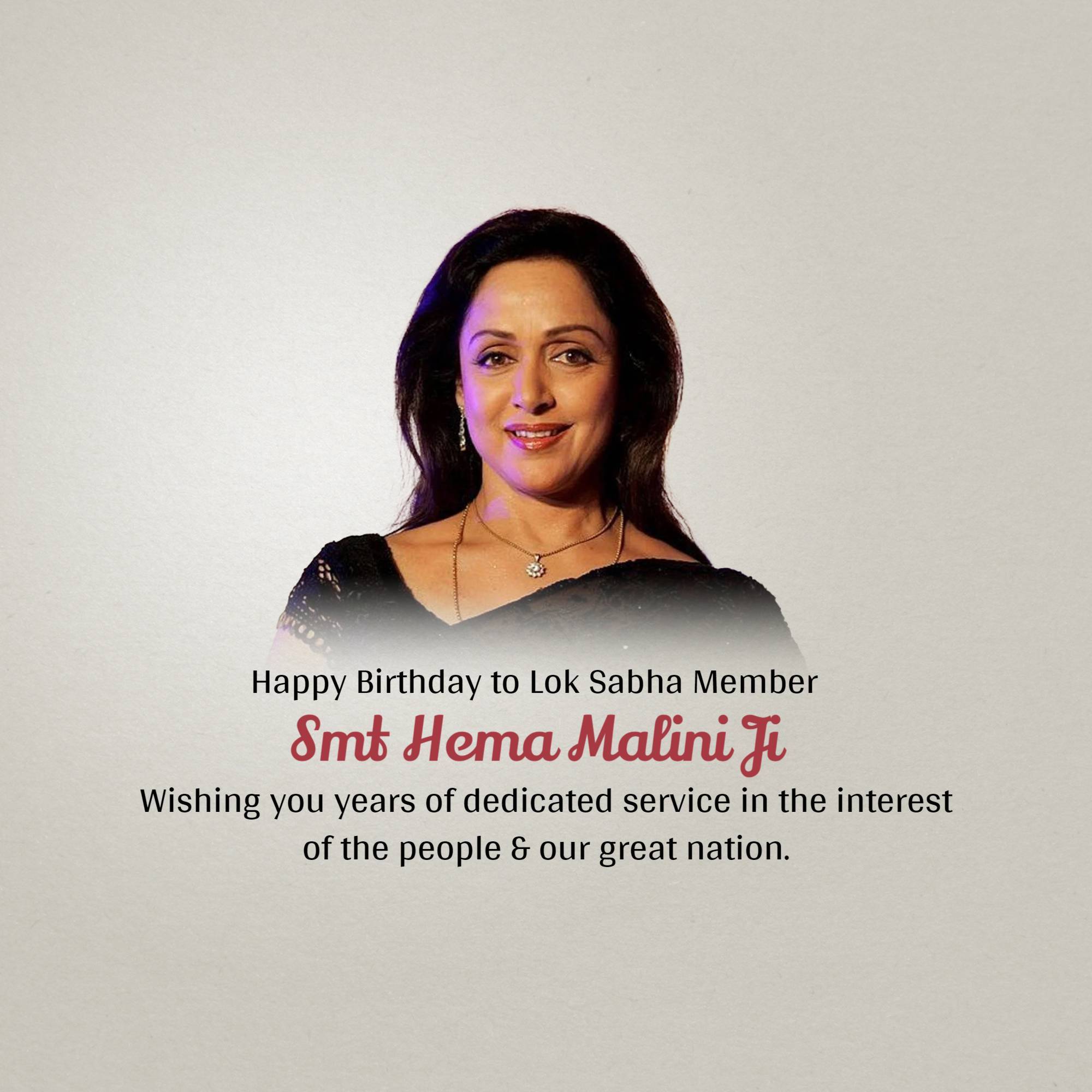 Hema Malini Birthday