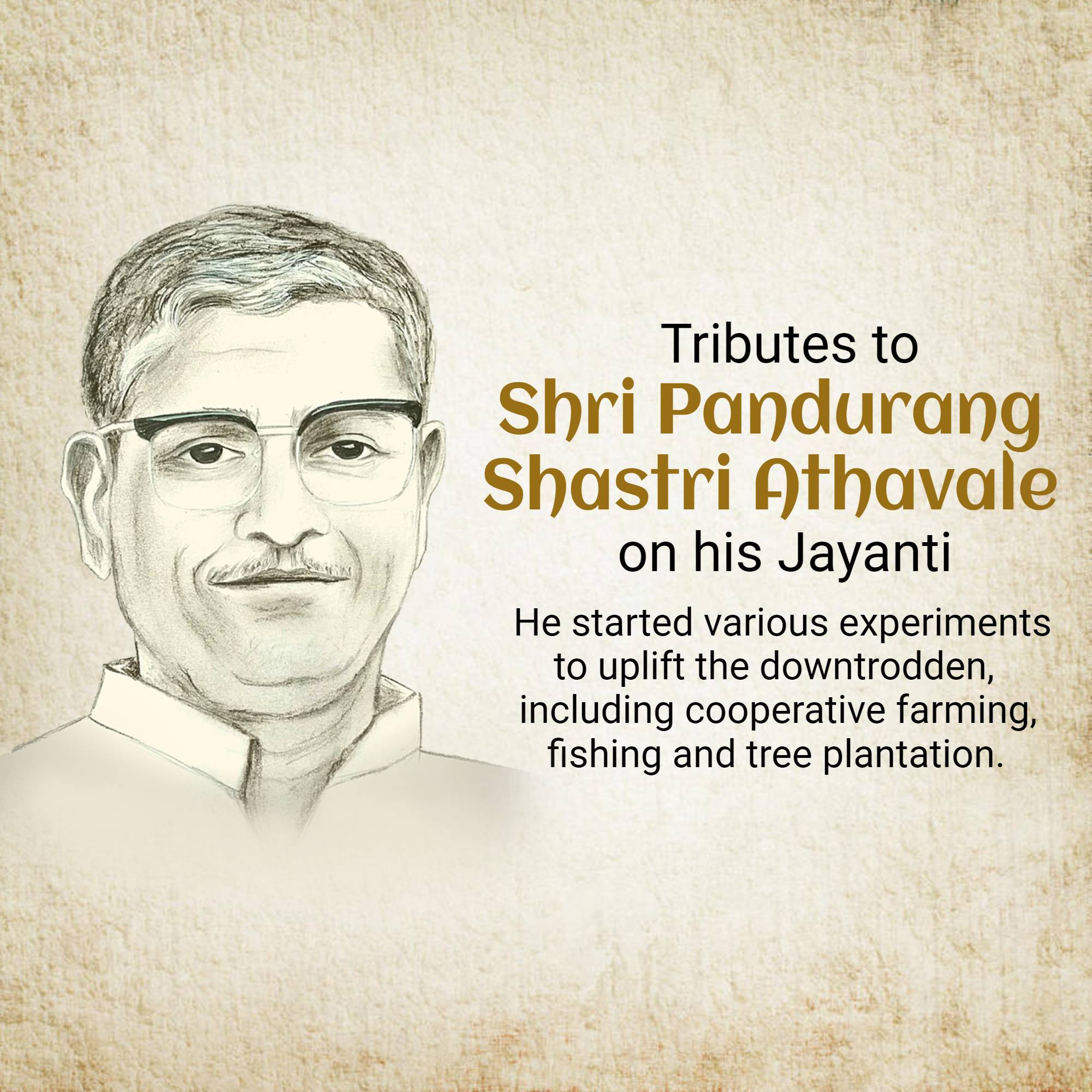 Pandurang Shastri Athavale Jayanti