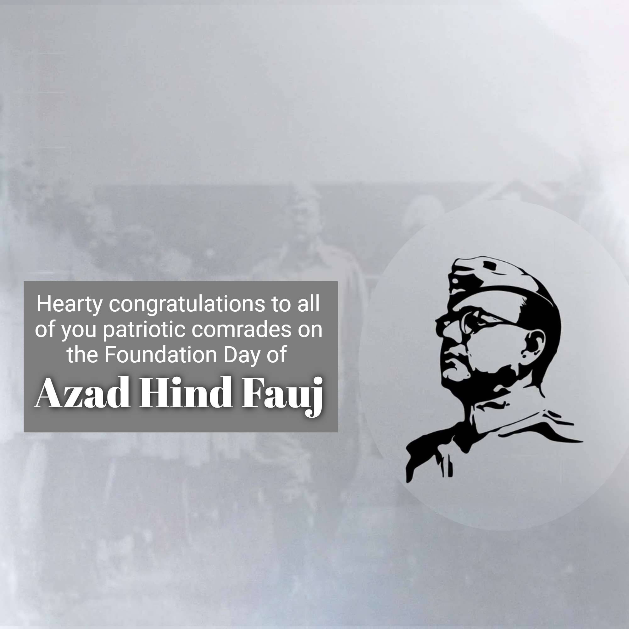 Azad Hind Fauj Sthapana Diwas