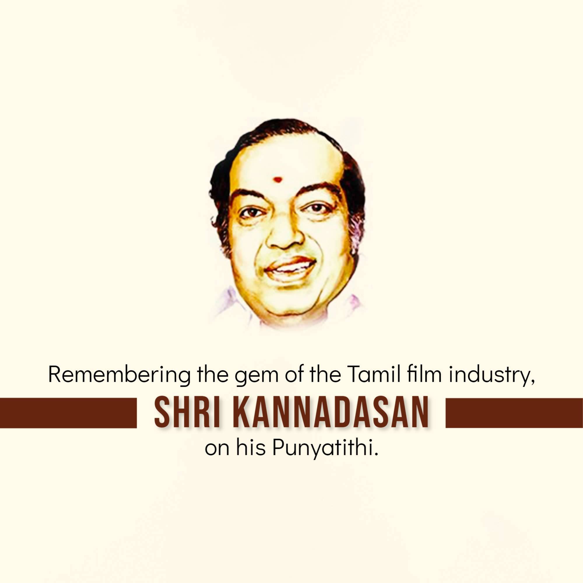 Kannadasan Punyatithi