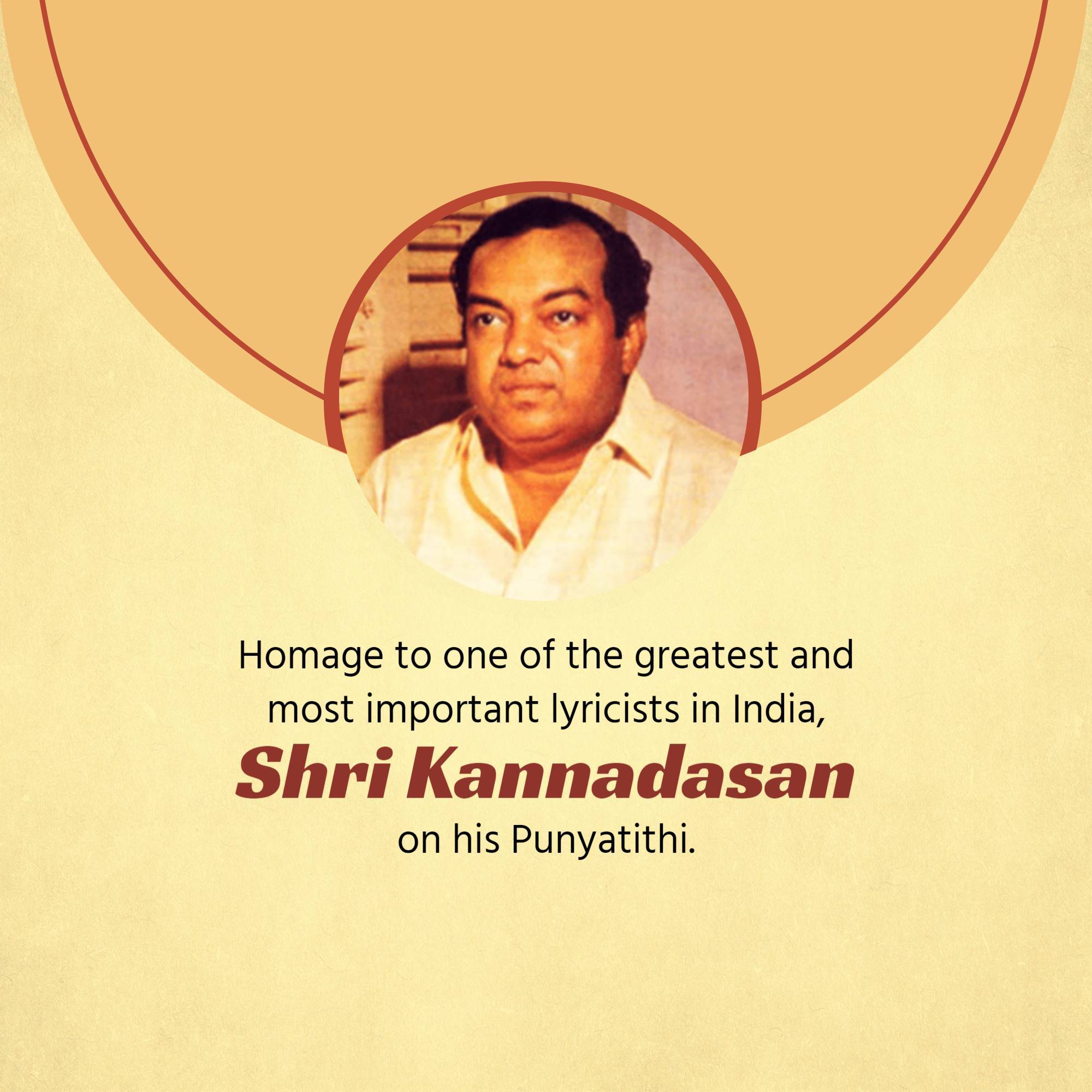 Kannadasan Punyatithi