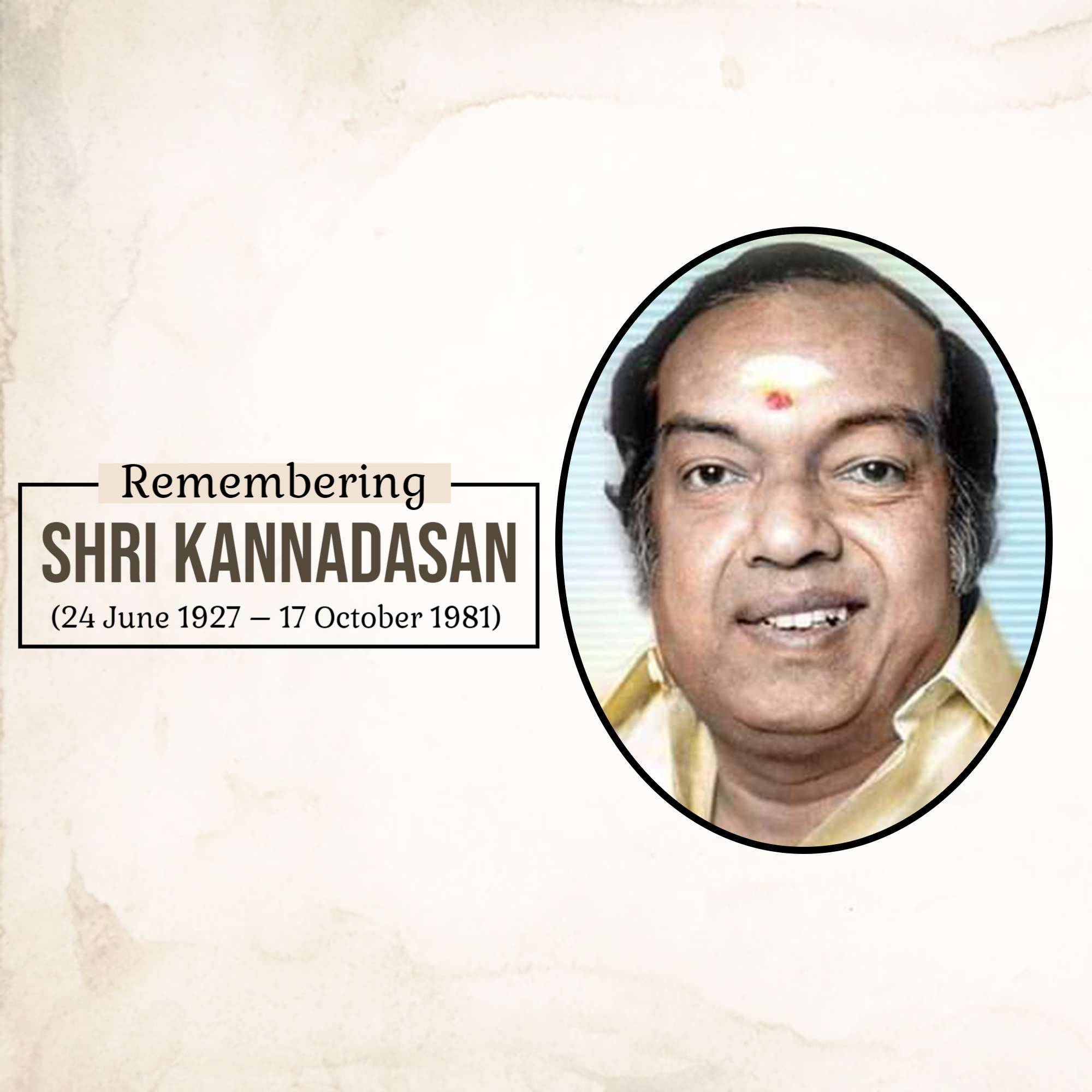 Kannadasan Punyatithi