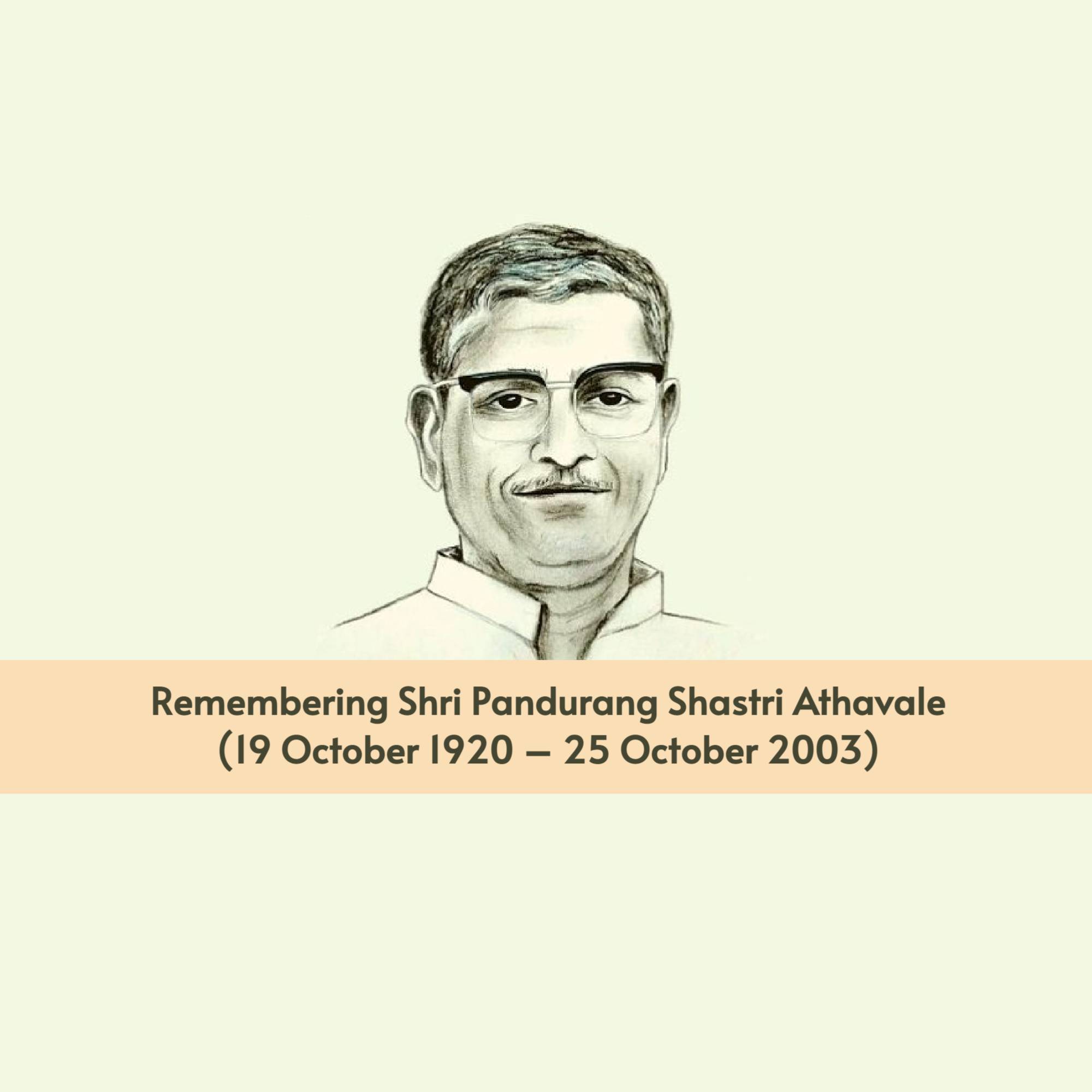 Pandurang Shastri Athavale Jayanti