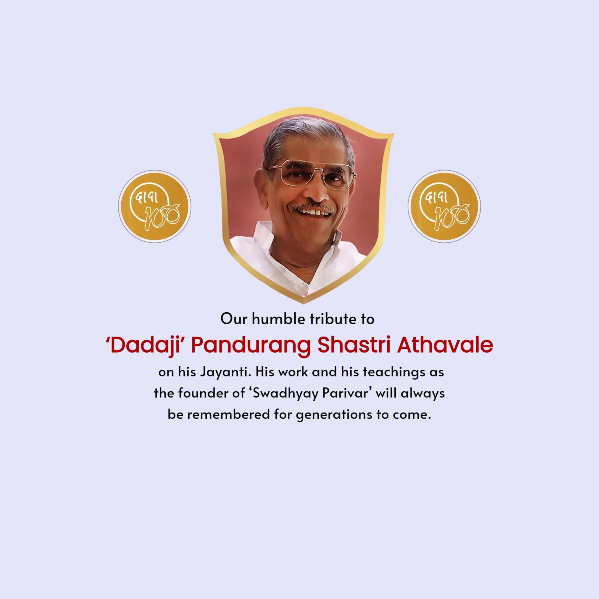 Pandurang Shastri Athavale Jayanti
