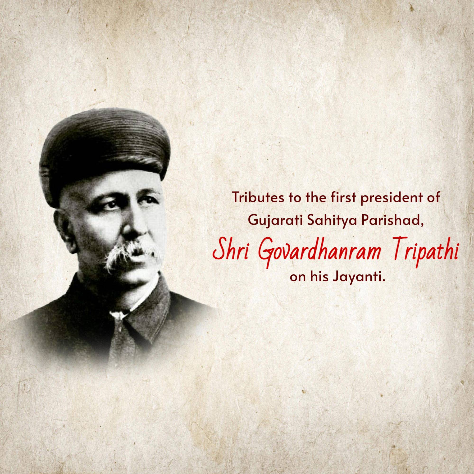 Govardhanram Tripathi Jayanti