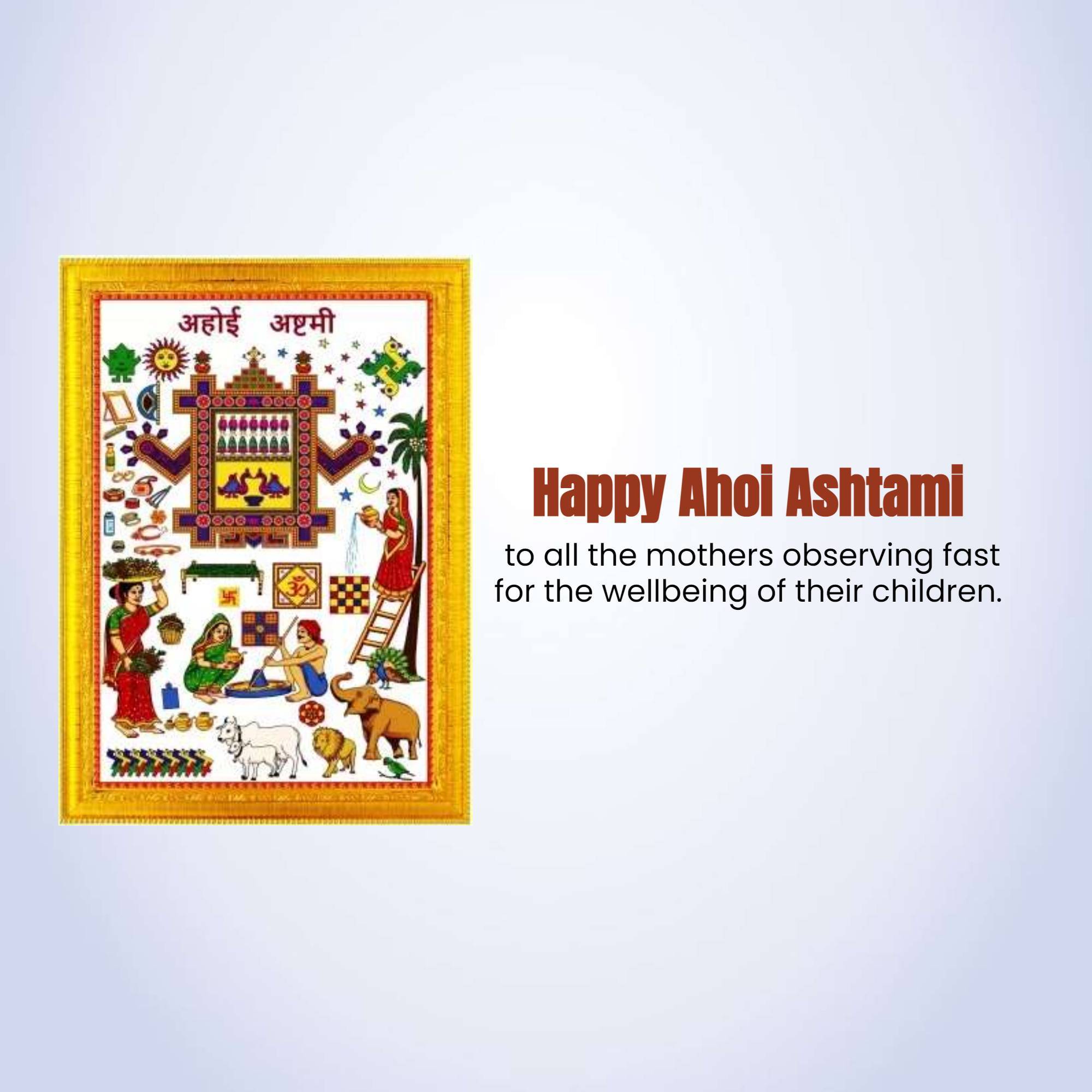 Ahoi Ashtami