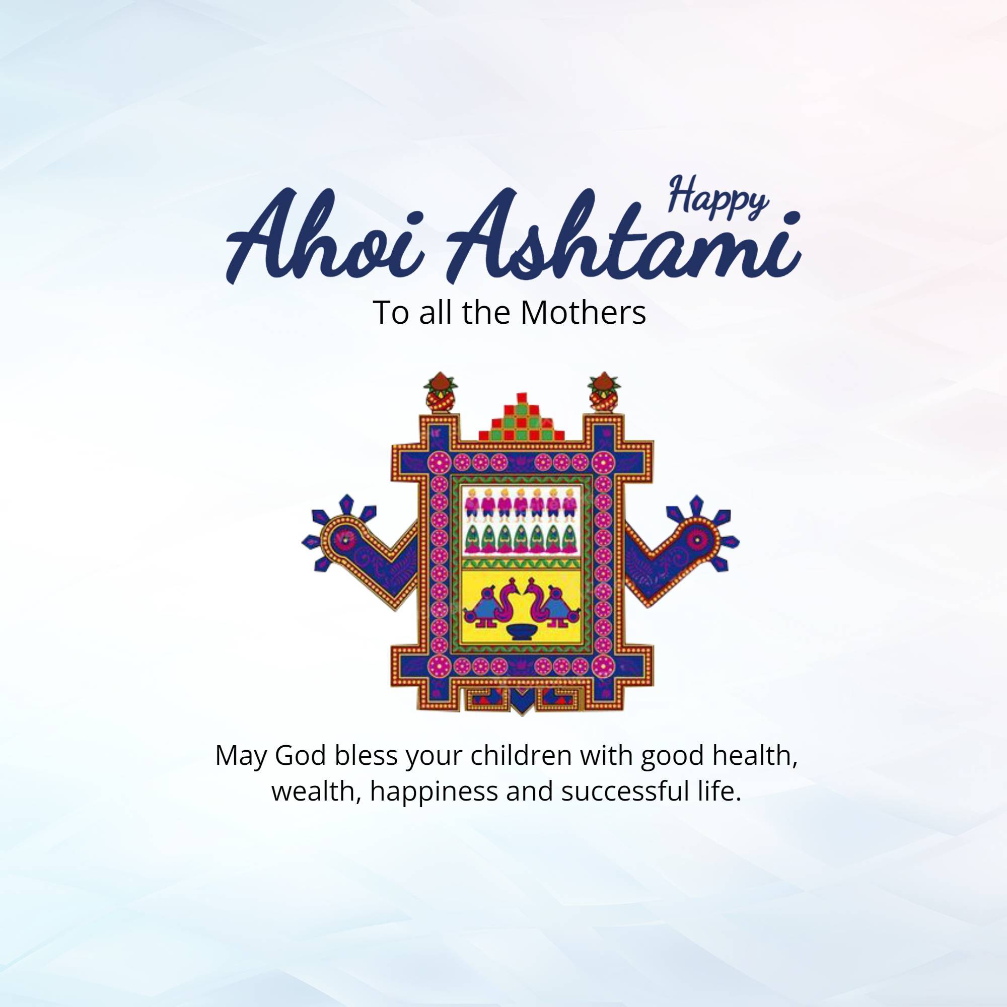 Ahoi Ashtami