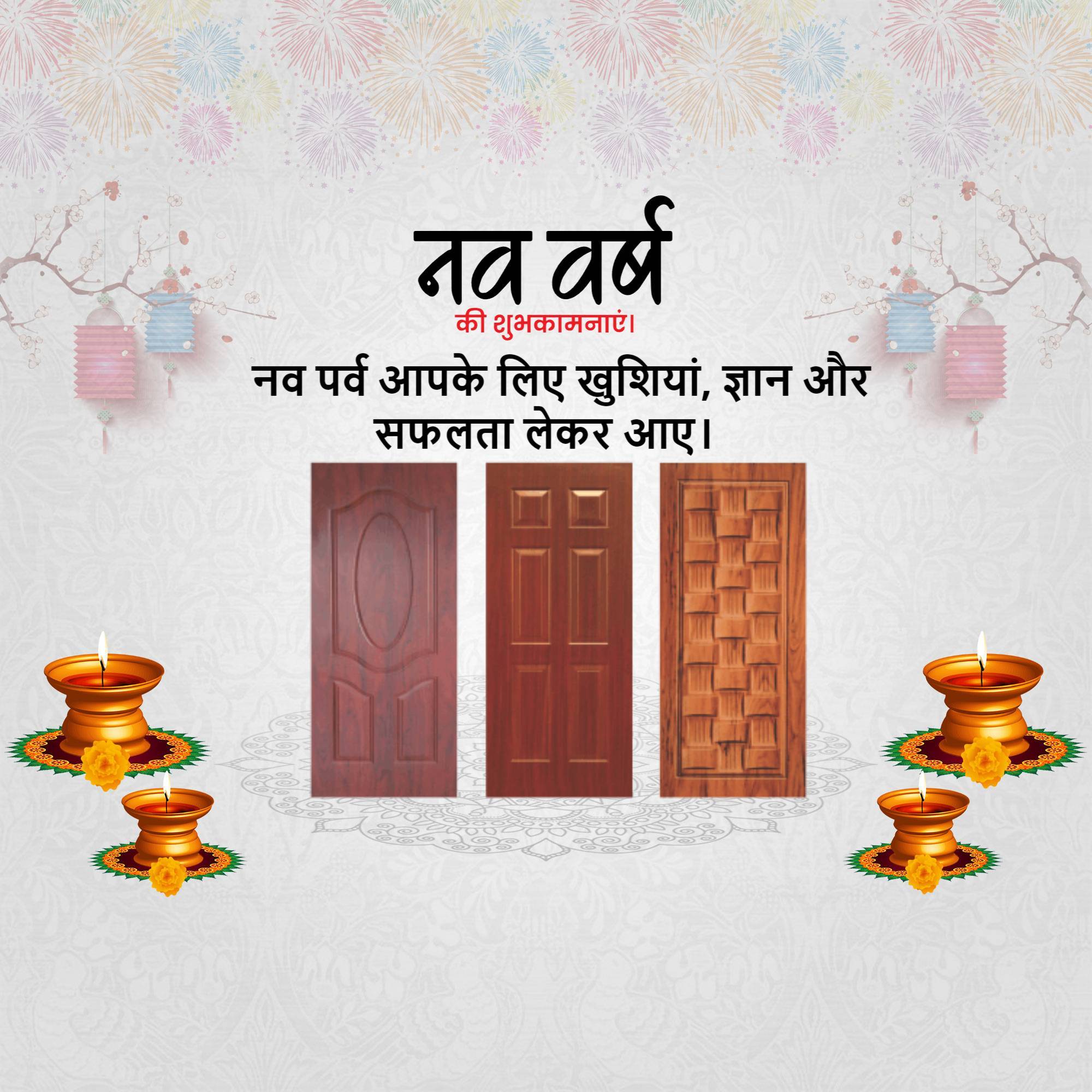 Vikram Samvat New Year (Diwali)