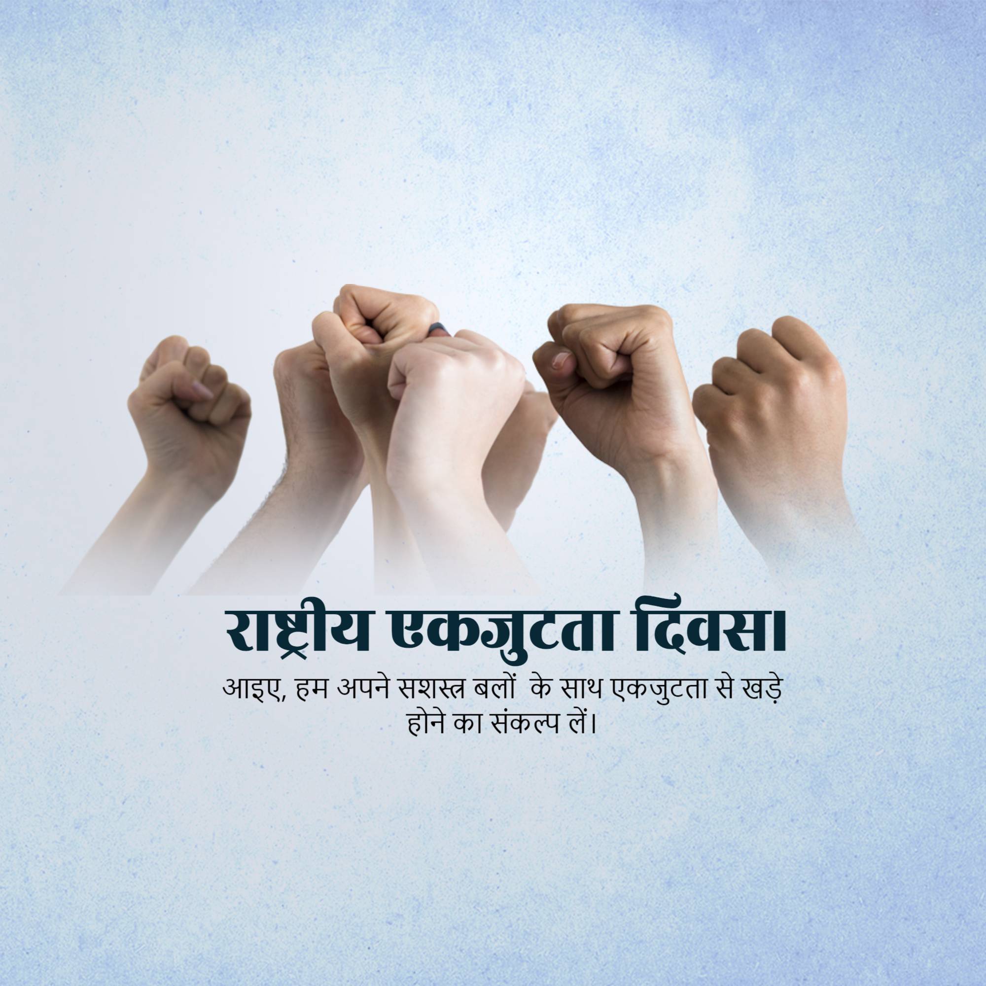 National Solidarity Day