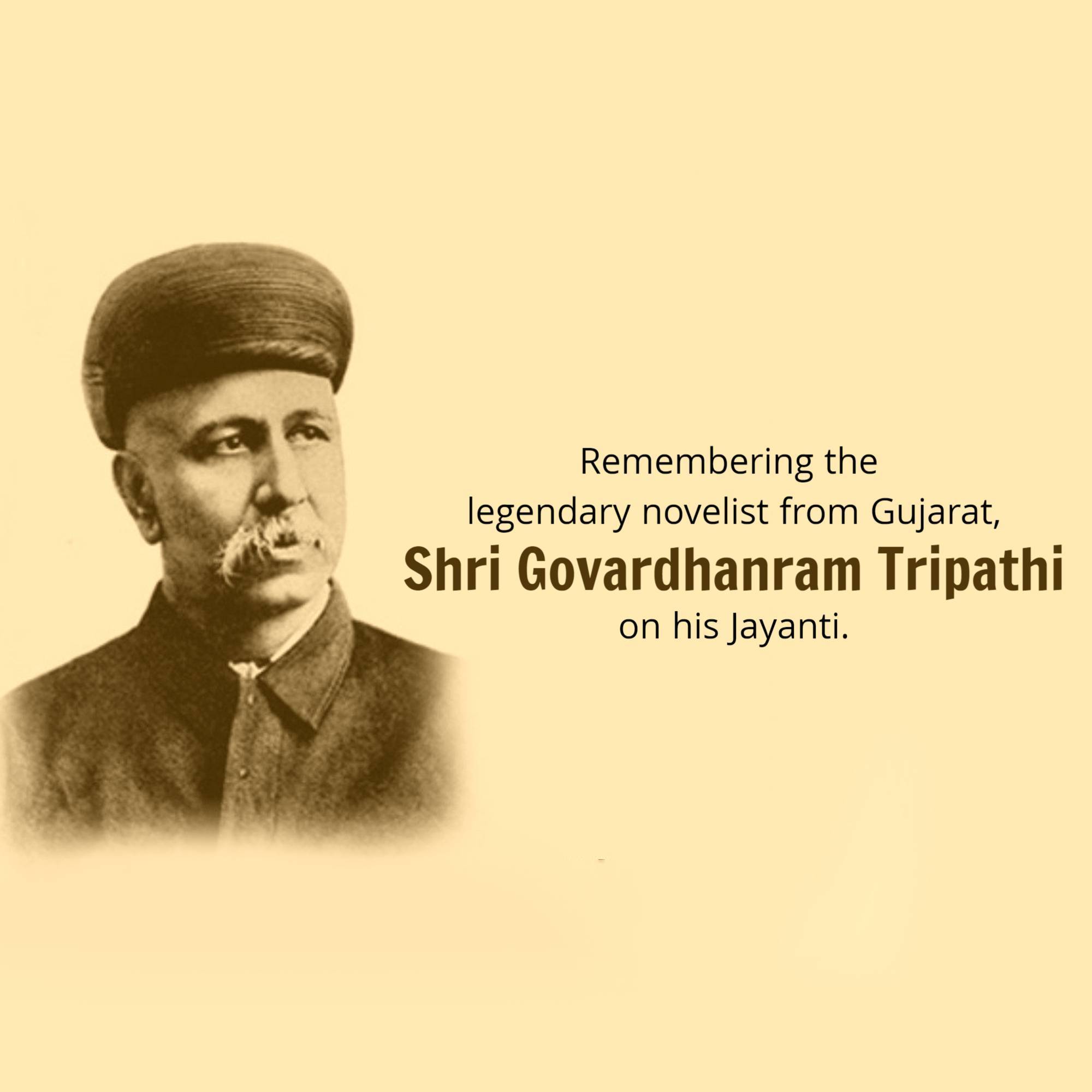 Govardhanram Tripathi Jayanti