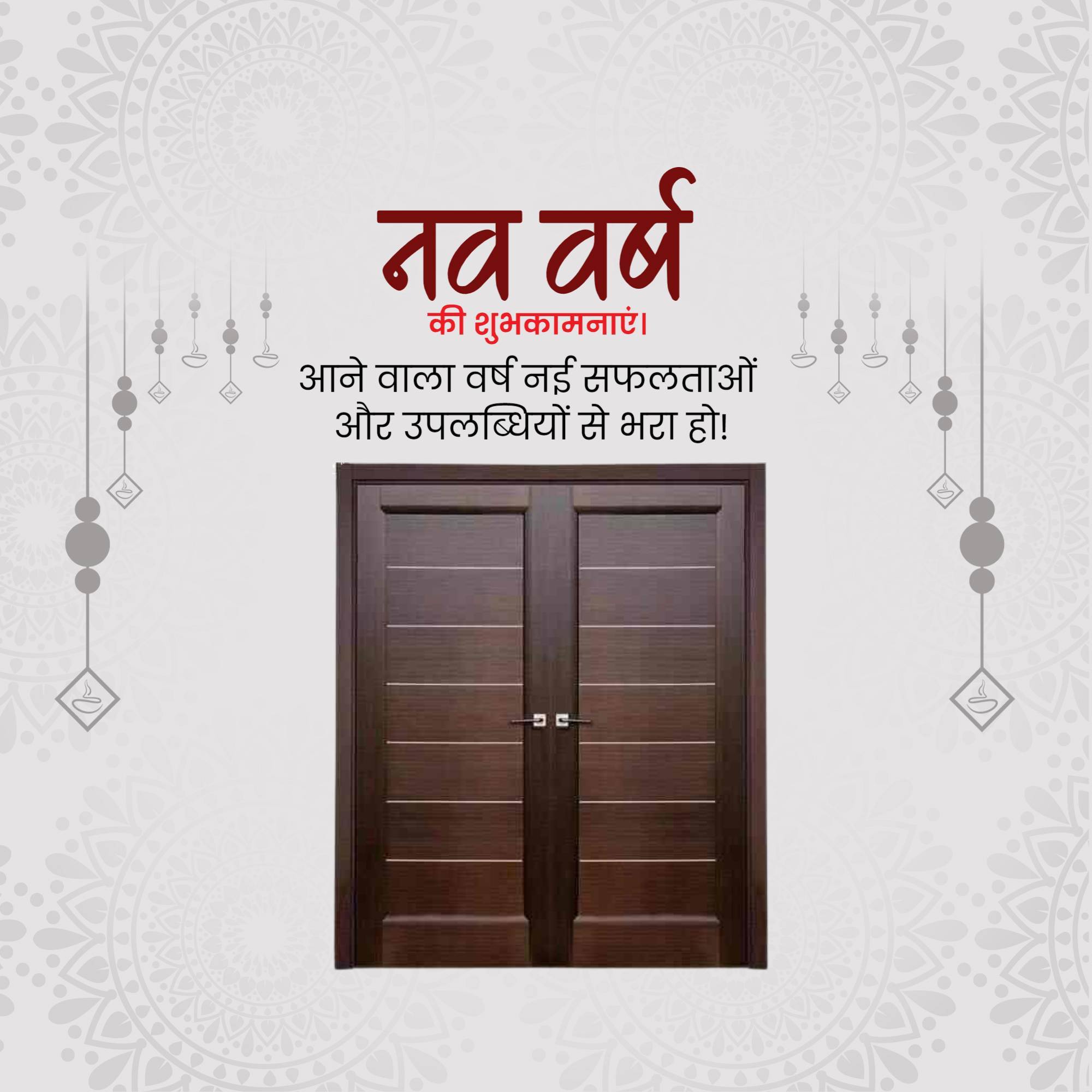 Vikram Samvat New Year (Diwali)