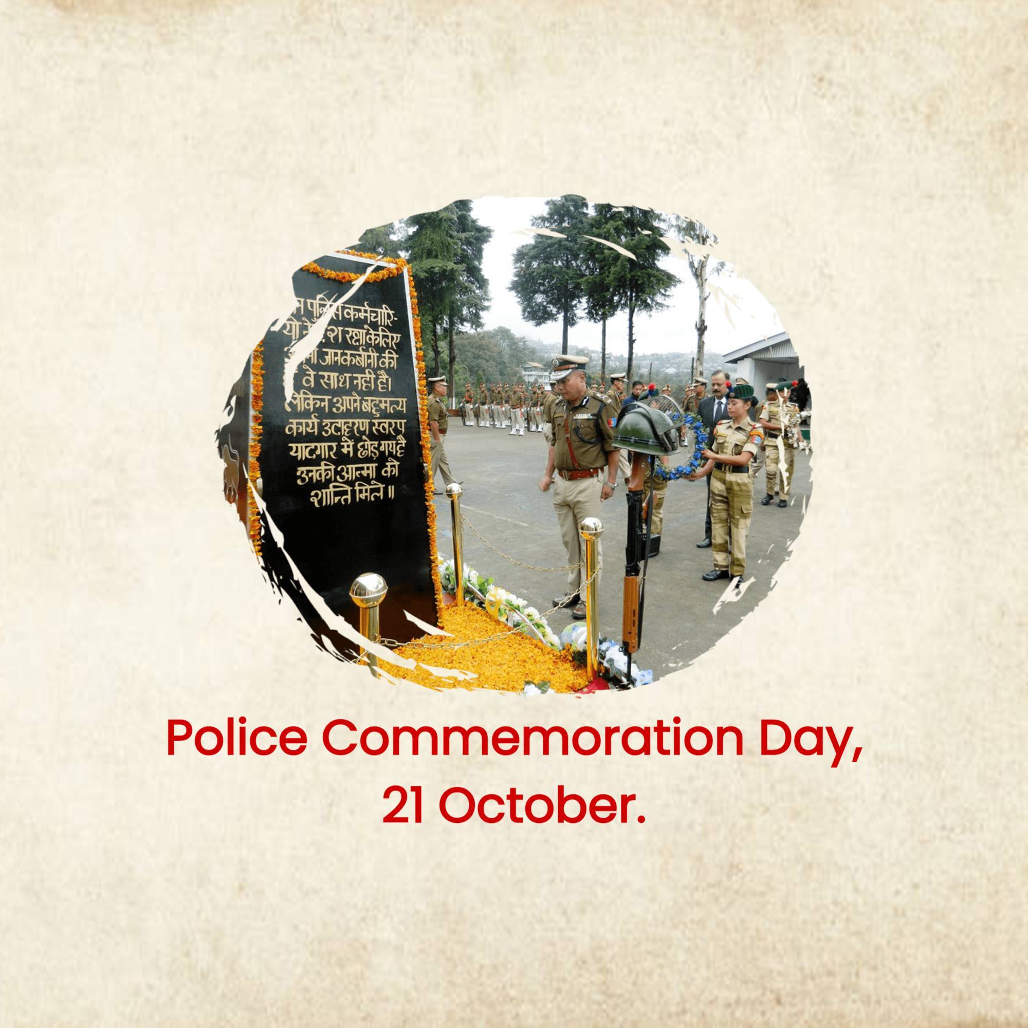 Police Commemoration Day