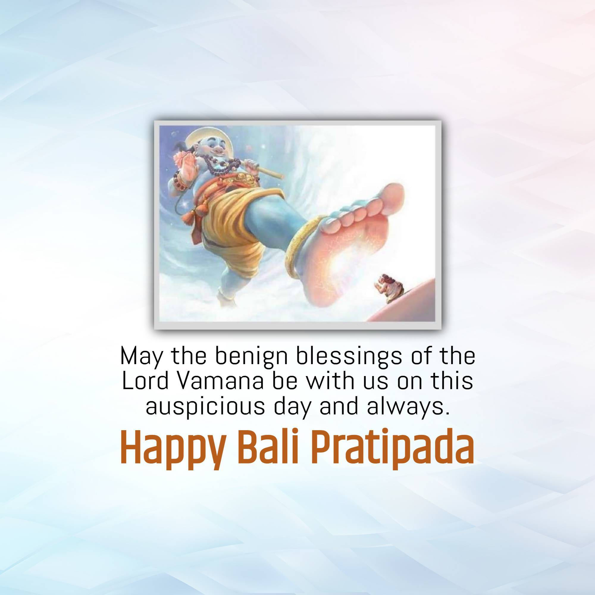 Bali Pratipada