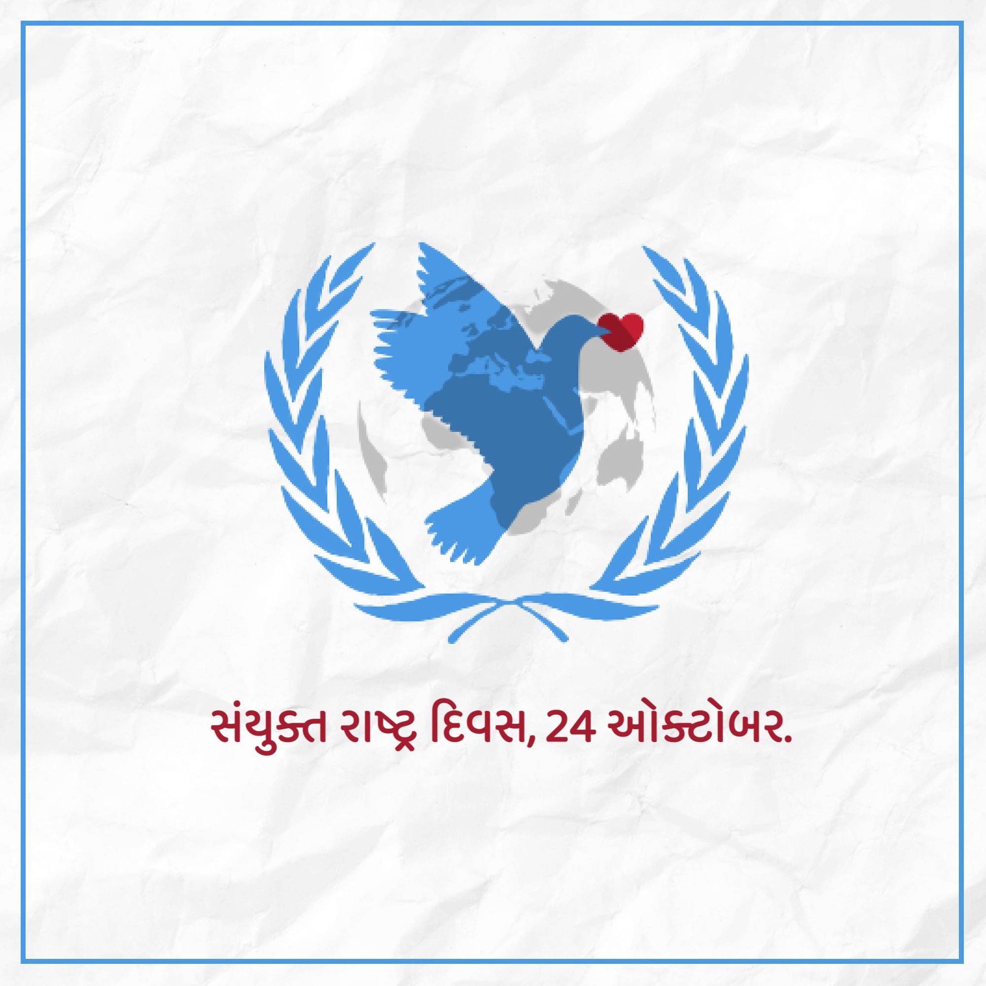 United Nations Day